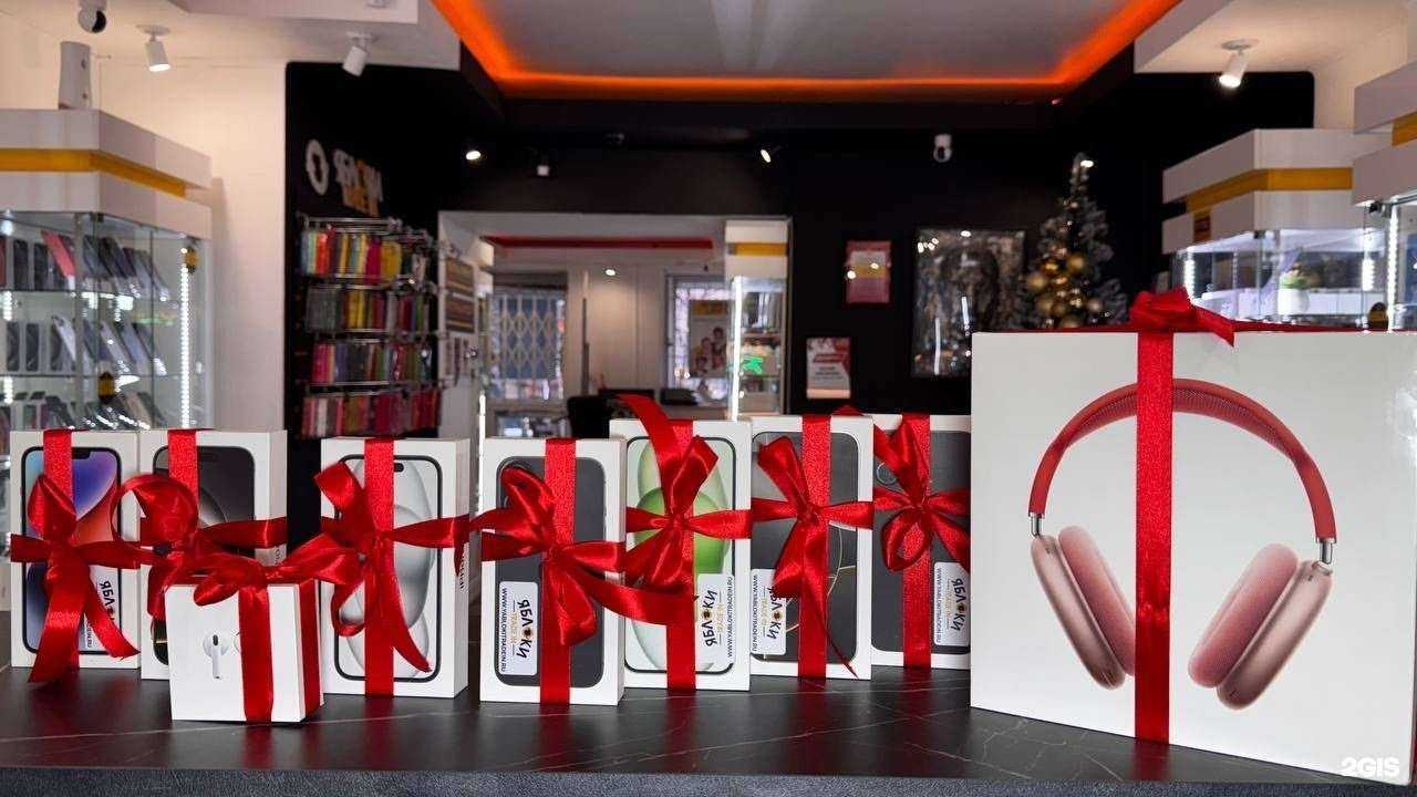 Отзывы на компанию Яблоки TRADE IN в Твери c фото