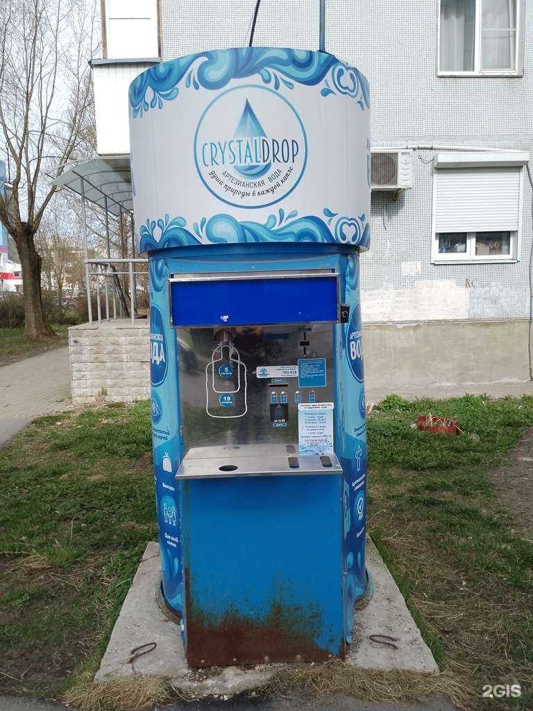 Отзывы на компанию Кристальная капля в Пскове c фото