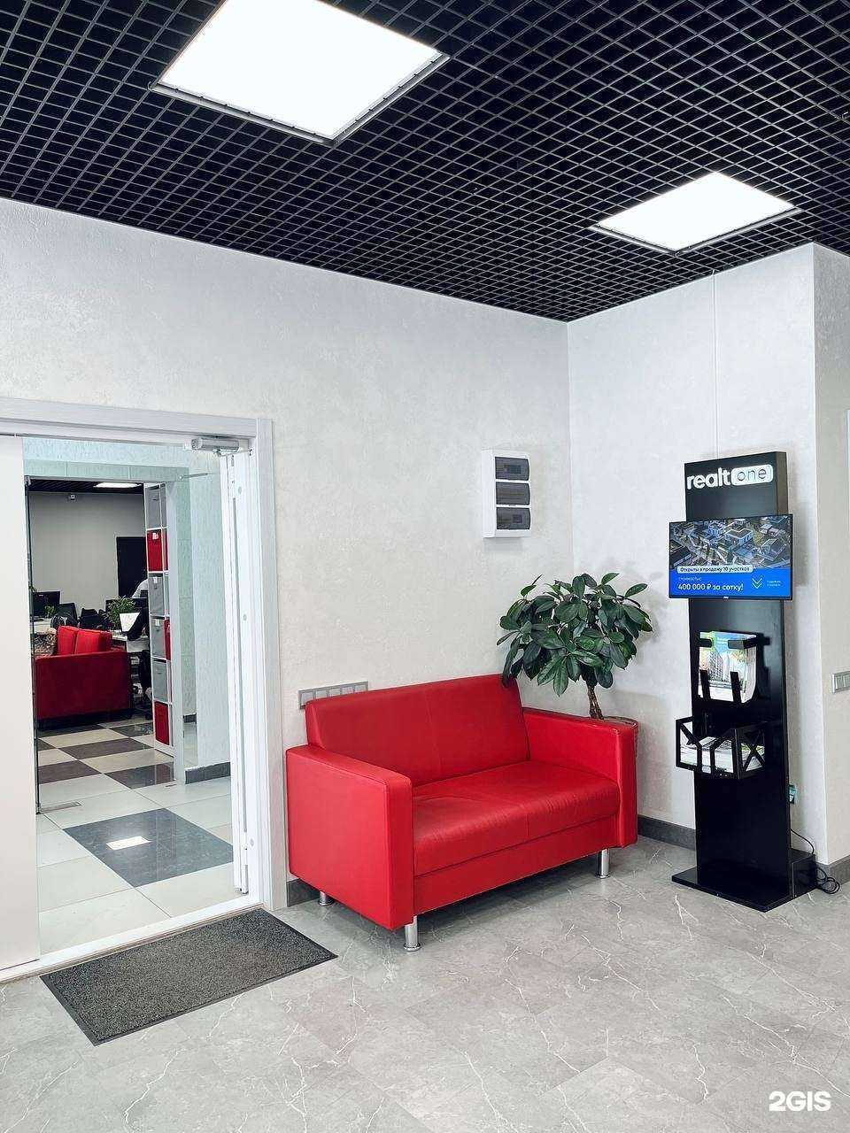 Отзывы на компанию Этажи в Бердске c фото