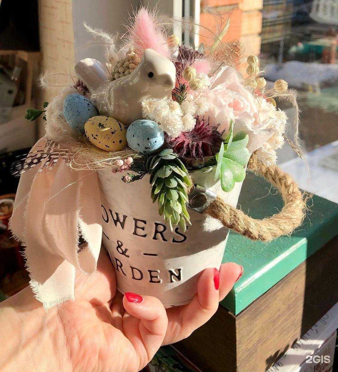 Отзывы на компанию Шкатулочка в Обнинске c фото