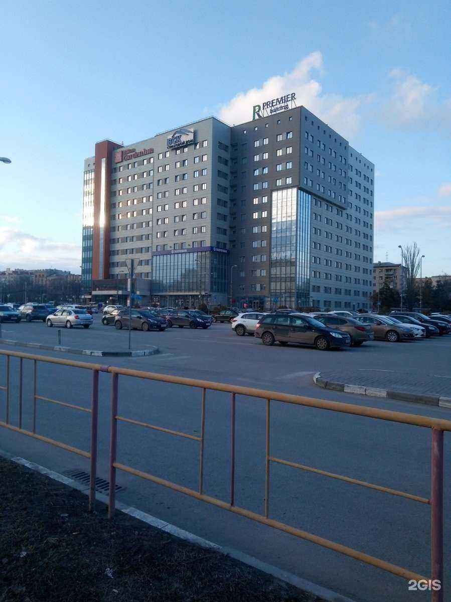 Отзывы на компанию Волгоградский областной медицинский информационно-аналитический центр в Волгограде c фото