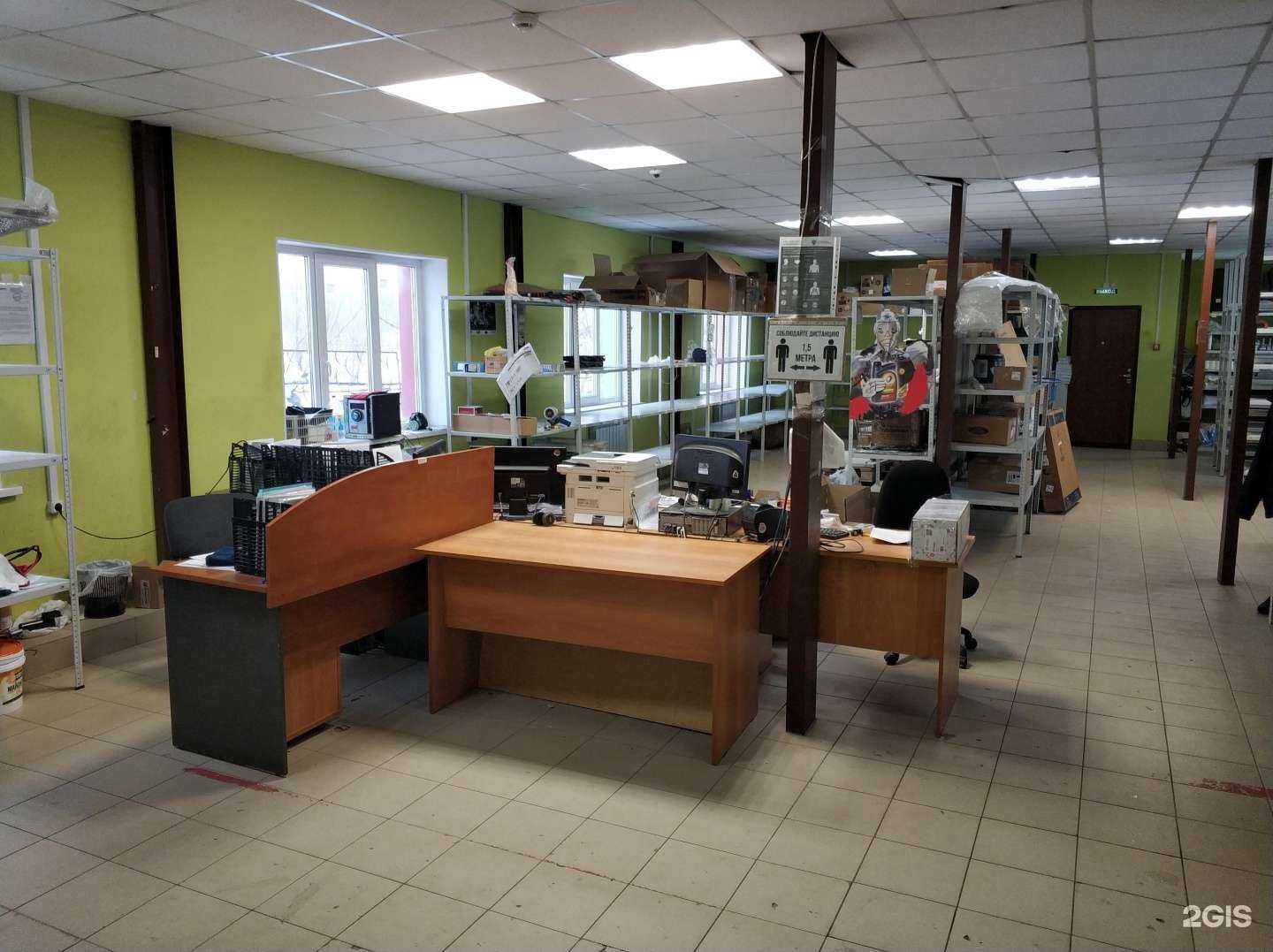 Отзывы на компанию Autopiter в г. Великий Новгород c фото