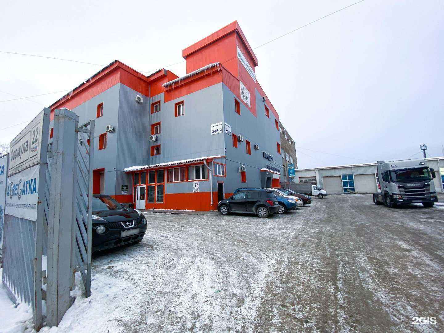 Отзывы на компанию zavGar в г. Барнаул c фото