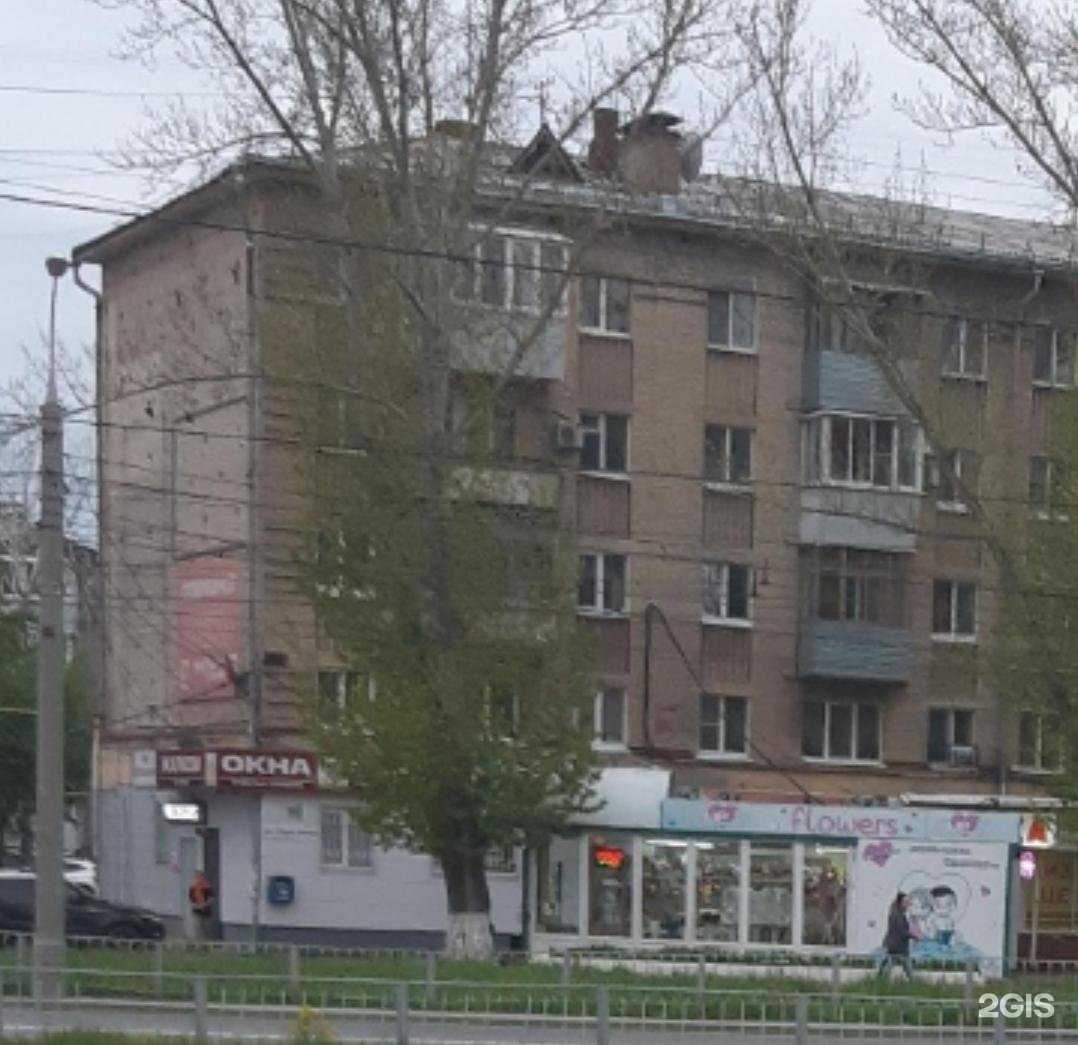 Отзывы на компанию Аптека Плюс в г. Самара c фото