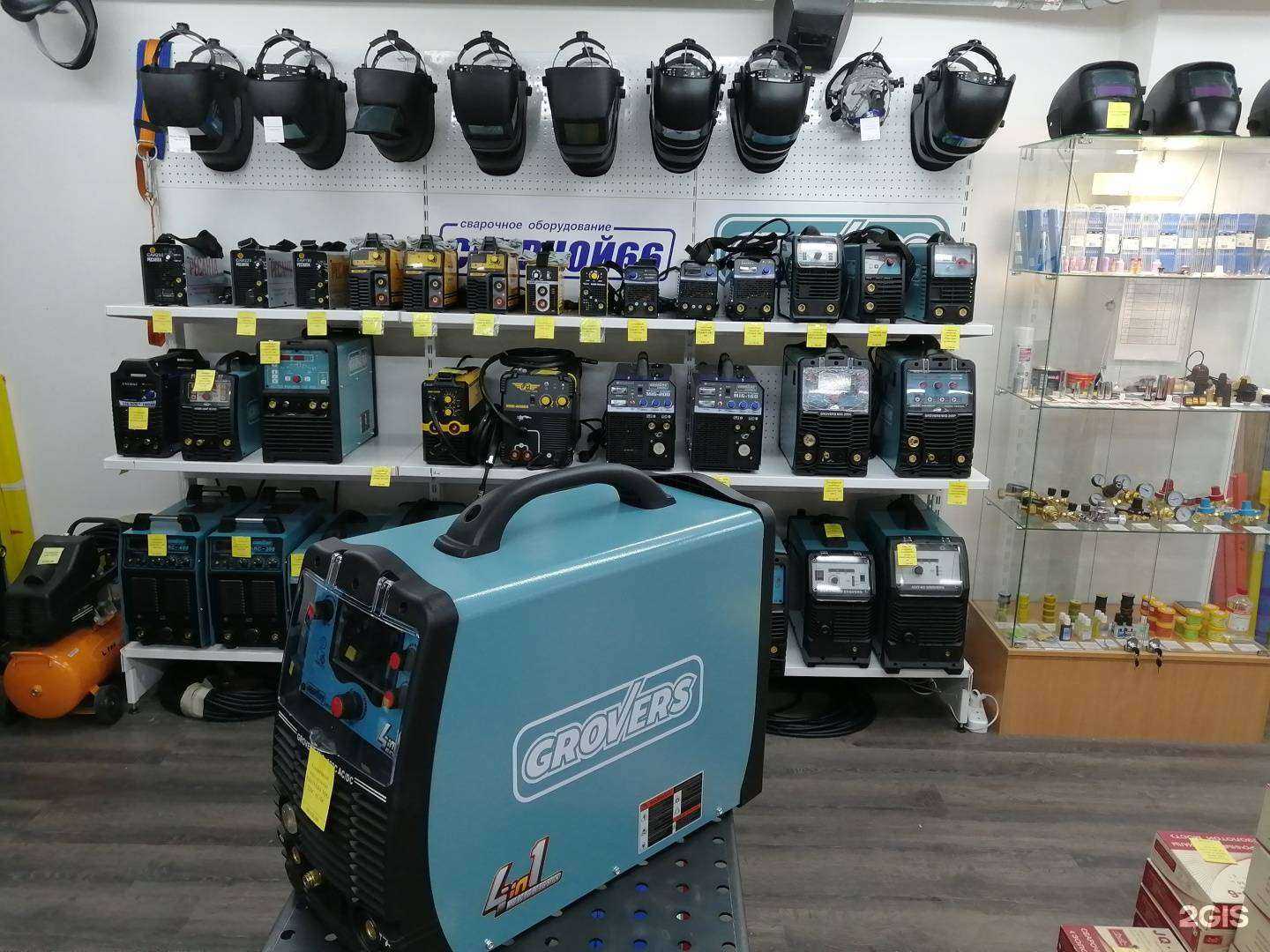 Отзывы на компанию Сварной66 в Екатеринбурге c фото