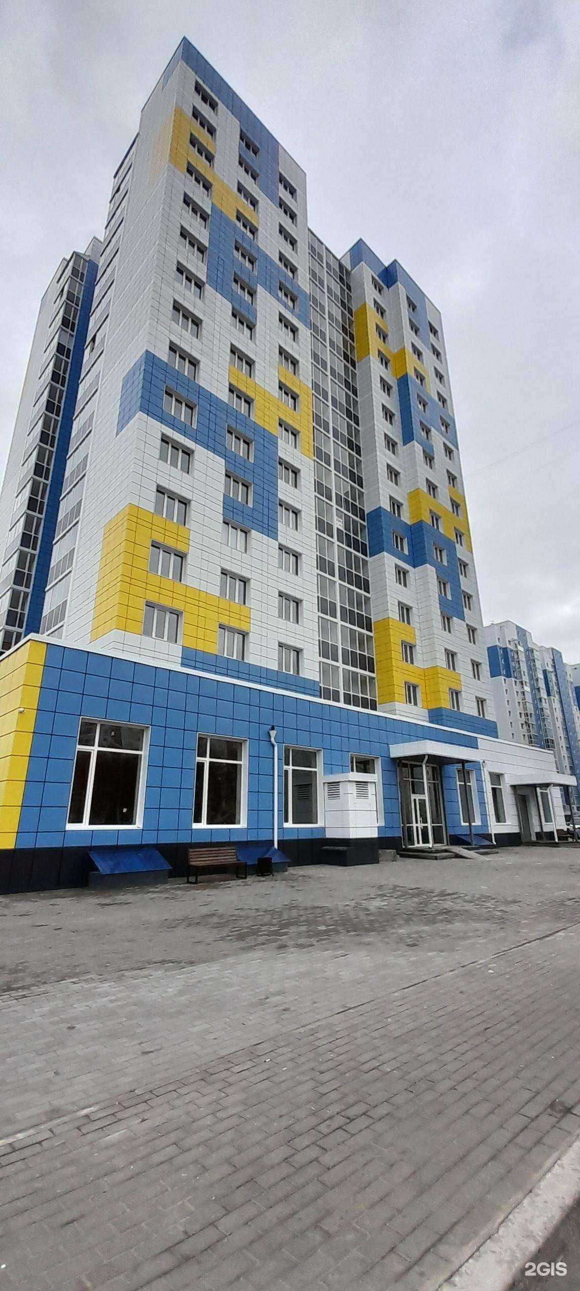 Отзывы на компанию Ситилаб в Воронеже c фото - фотография 2 из 2