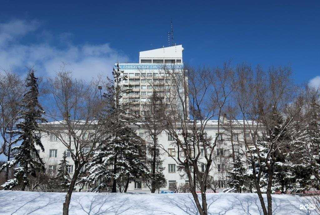 Отзывы на компанию Берег в Красноярске c фото - фотография 2 из 2