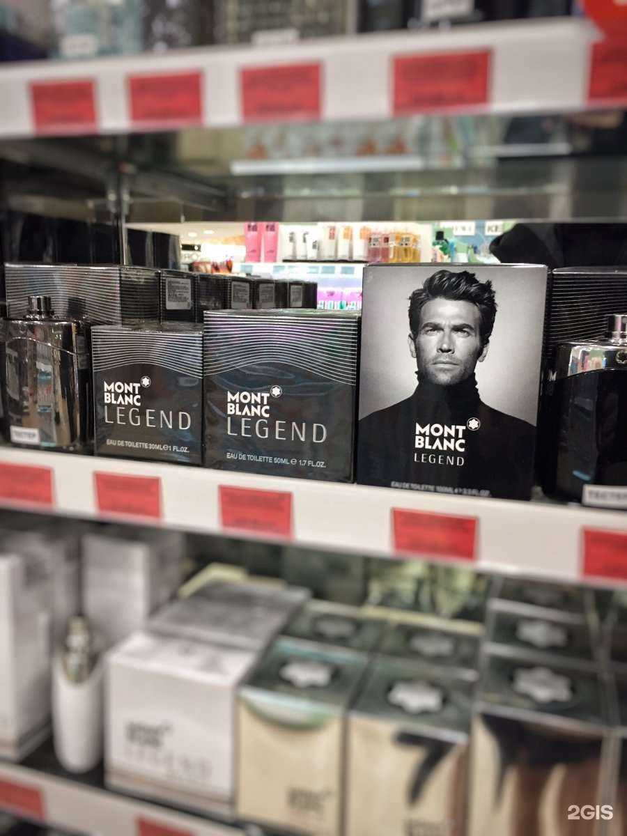 Отзывы на компанию Лэтуаль в г. Казань c фото