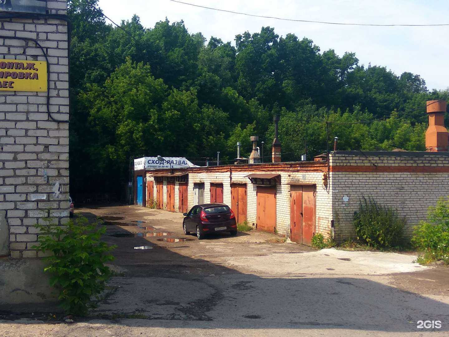 Отзывы на компанию Автосервис в г. Чебоксары c фото