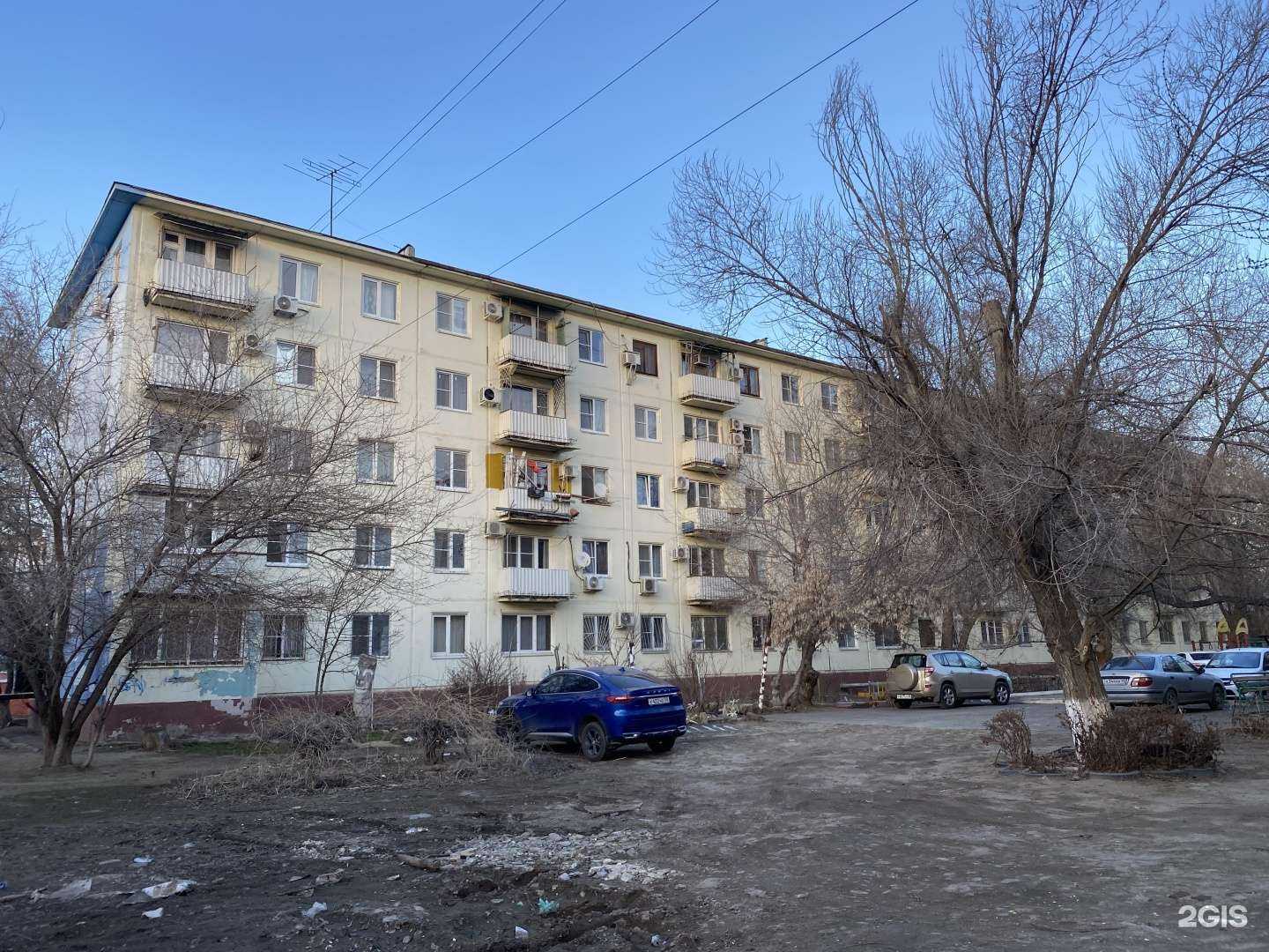 Отзывы на компанию Hookah Market  в Астрахани c фото - фотография 2 из 2