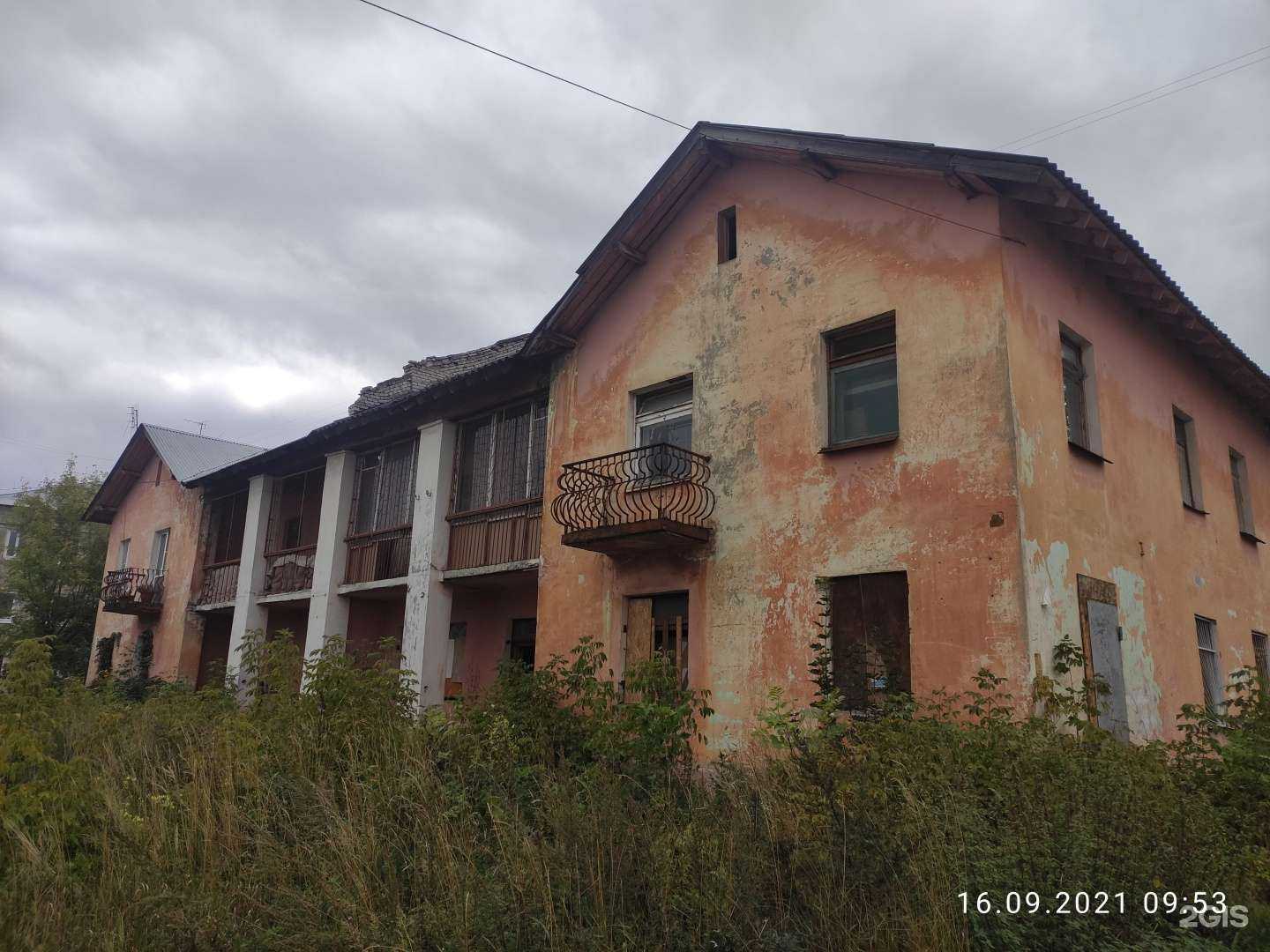 Отзывы на компанию Суворовский район в Дзержинске c фото - фотография 2 из 2