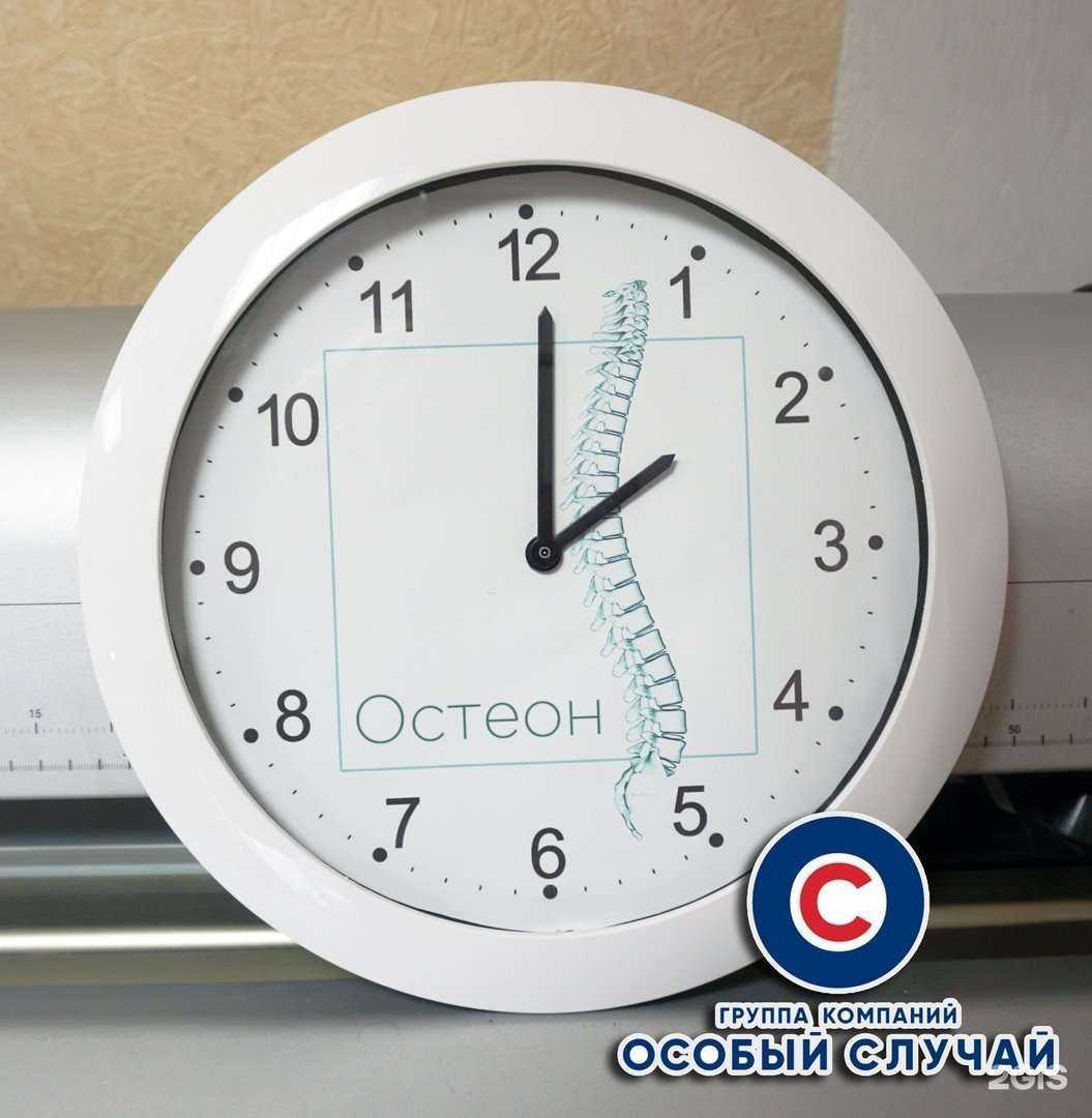 Отзывы на компанию Особый случай в г. Курск c фото