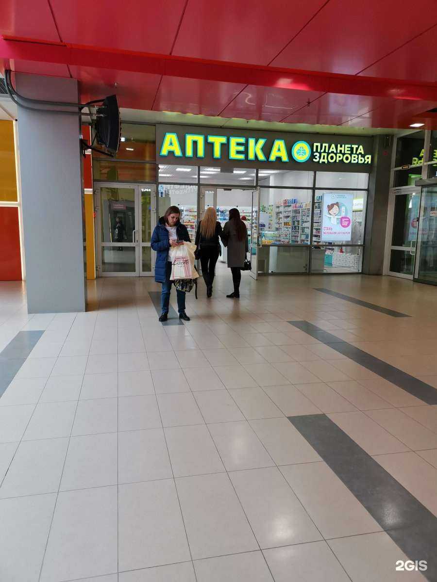 Отзывы на компанию Планета здоровья в г. Сургут c фото