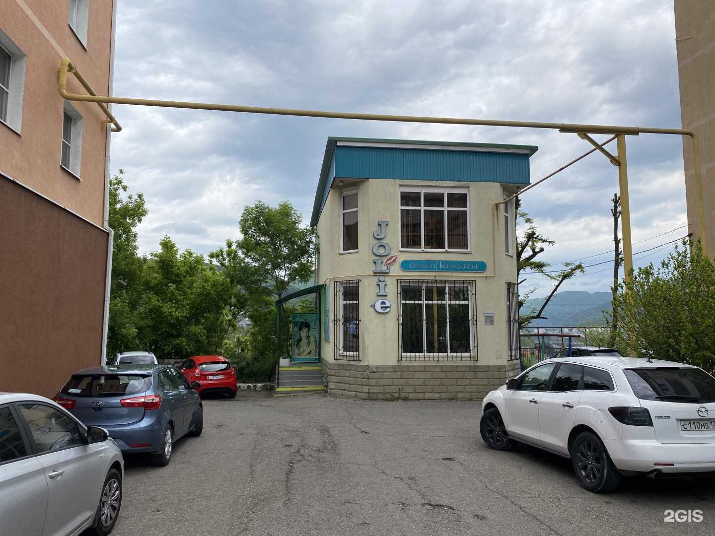 Отзывы на компанию Jolie в Туапсе c фото - фотография 2 из 2