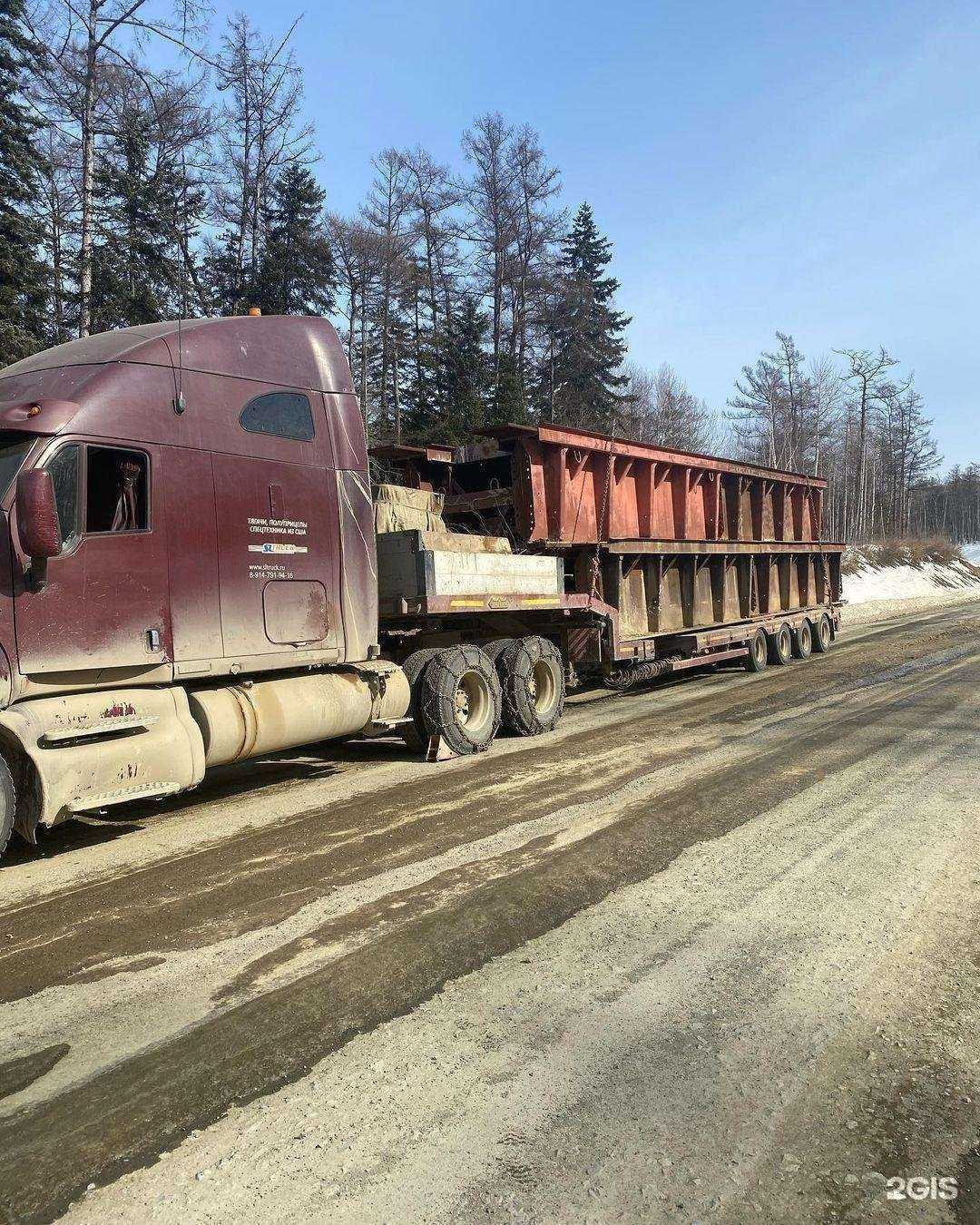 Отзывы на компанию Компания по перевозке спецтехники и негабаритных грузов в г. Комсомольск-на-Амуре c фото