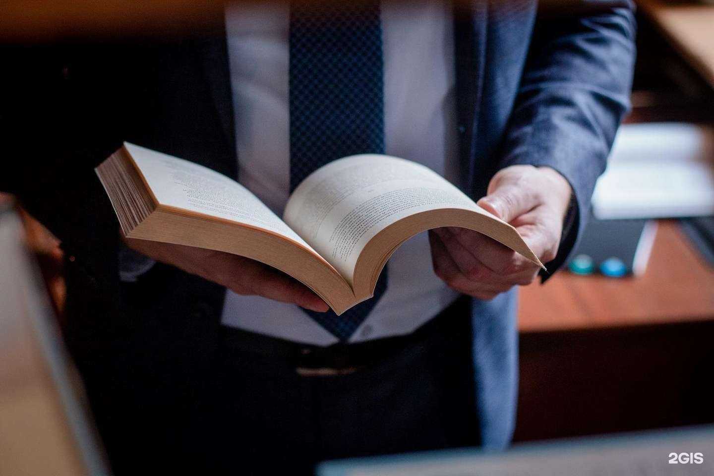 Отзывы на компанию Bergman в г. Калининград c фото