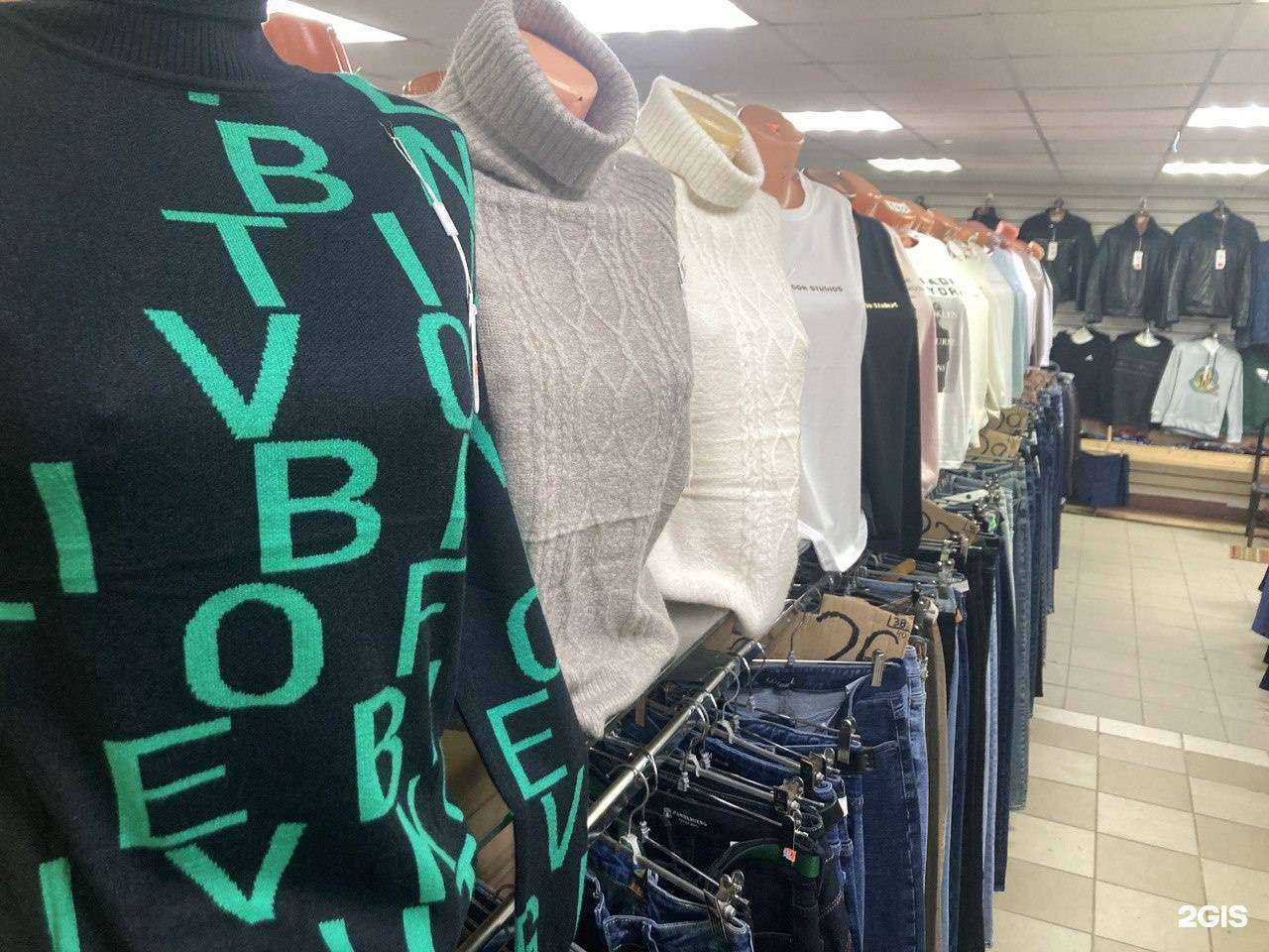 Отзывы на компанию Эконом+ в Твери c фото