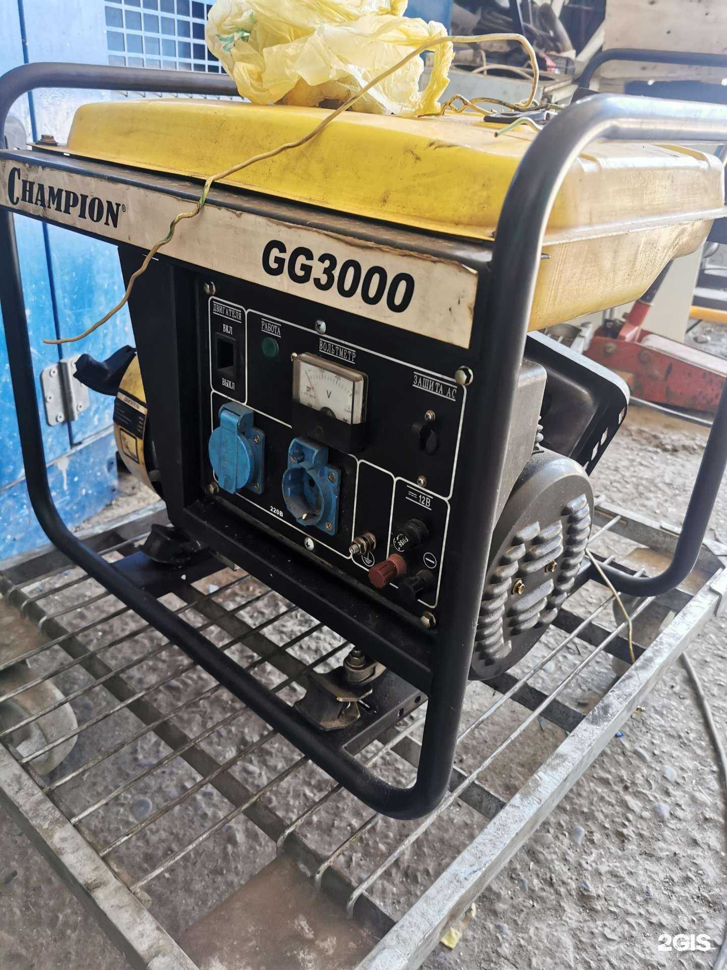 Отзывы на компанию См система в г. Барнаул c фото