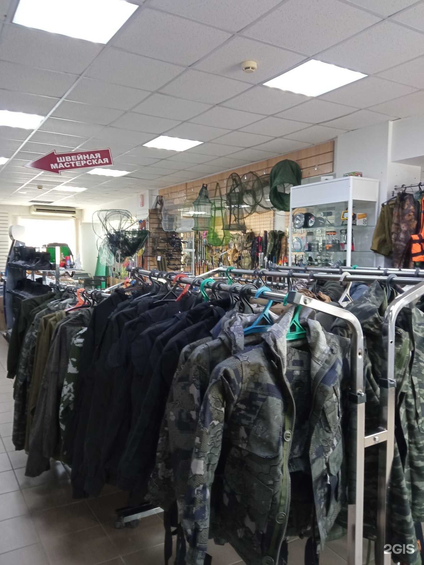 Отзывы на компанию Магазин товаров для рыбалки в г. Октябрьский c фото