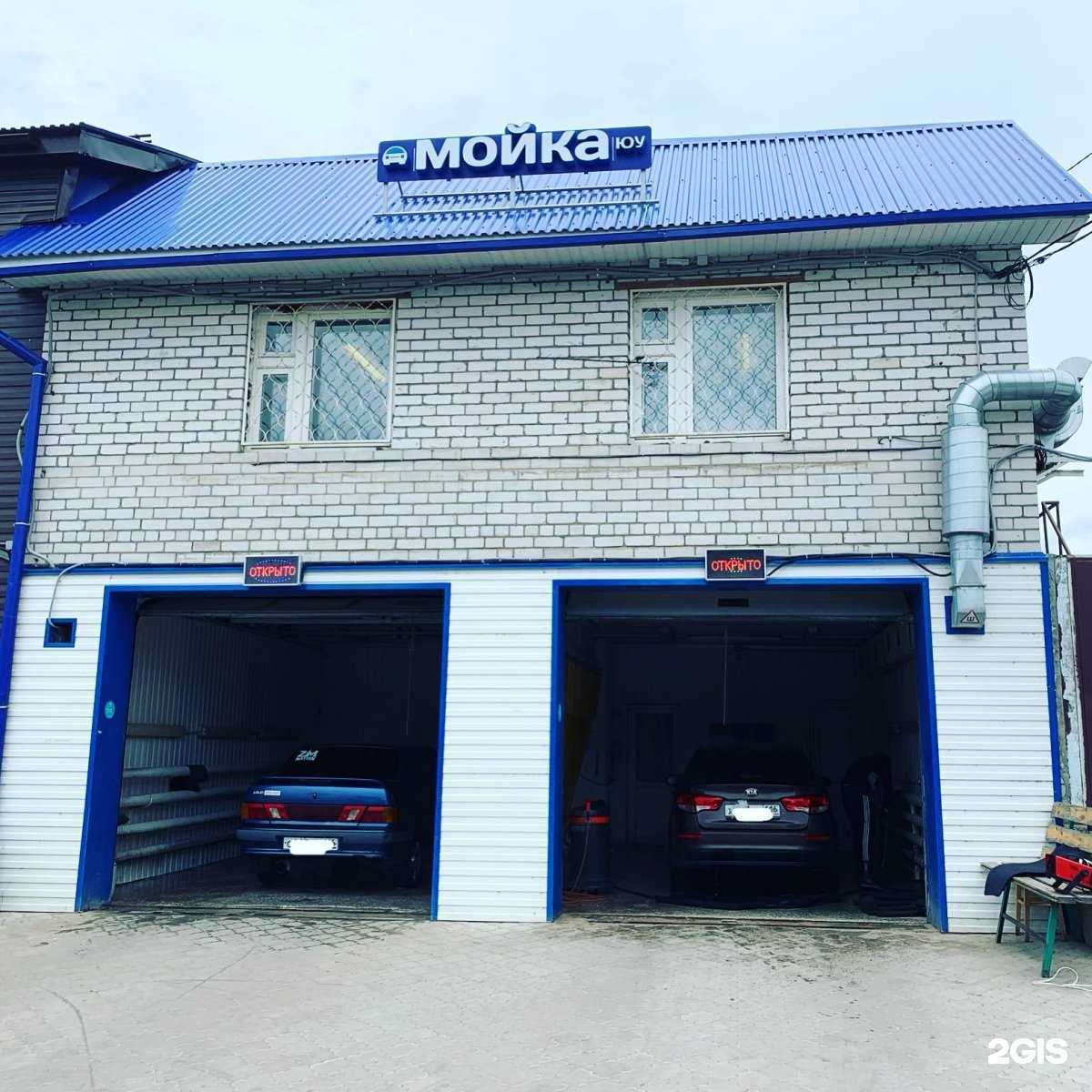 Отзывы на компанию Акб в Зеленодольске c фото - фотография 2 из 2