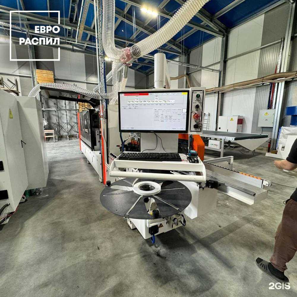 Отзывы на компанию Евро Распил в г. Фрязино c фото