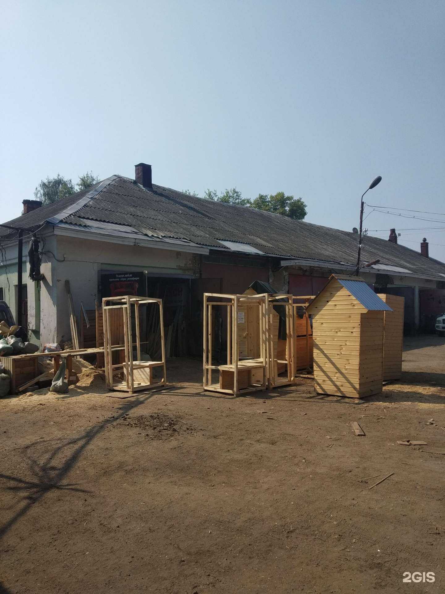 Отзывы на компанию Дока мебель в Иванове c фото