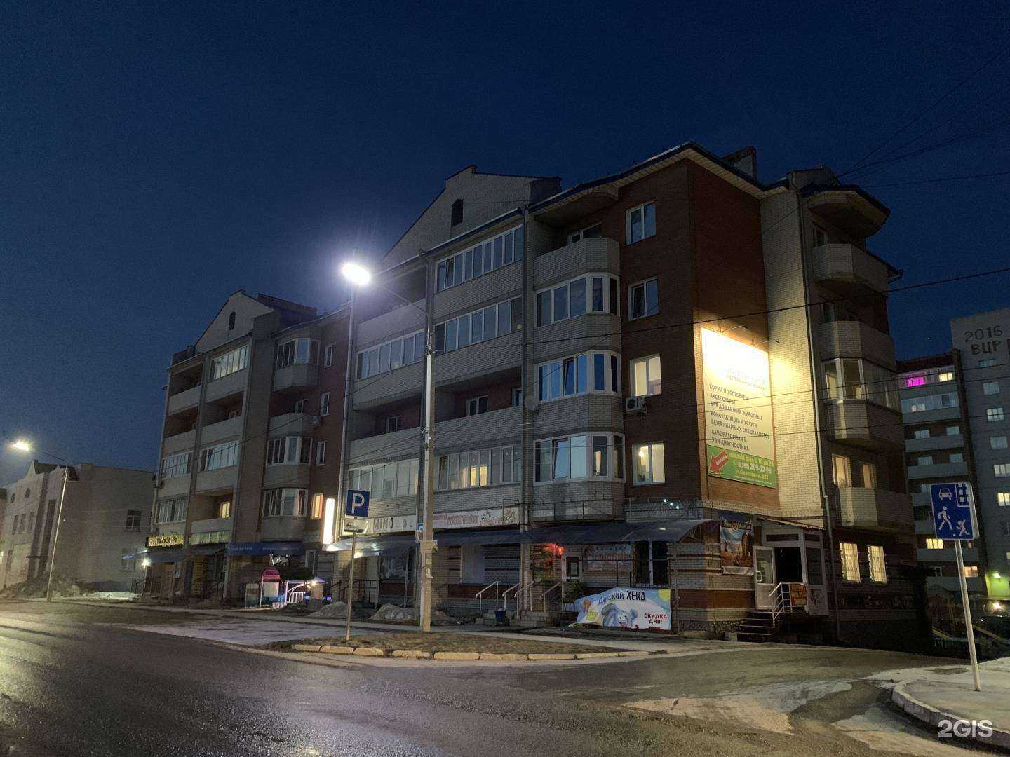 Отзывы на компанию Искитимспецтехника в Искитиме c фото - фотография 2 из 2