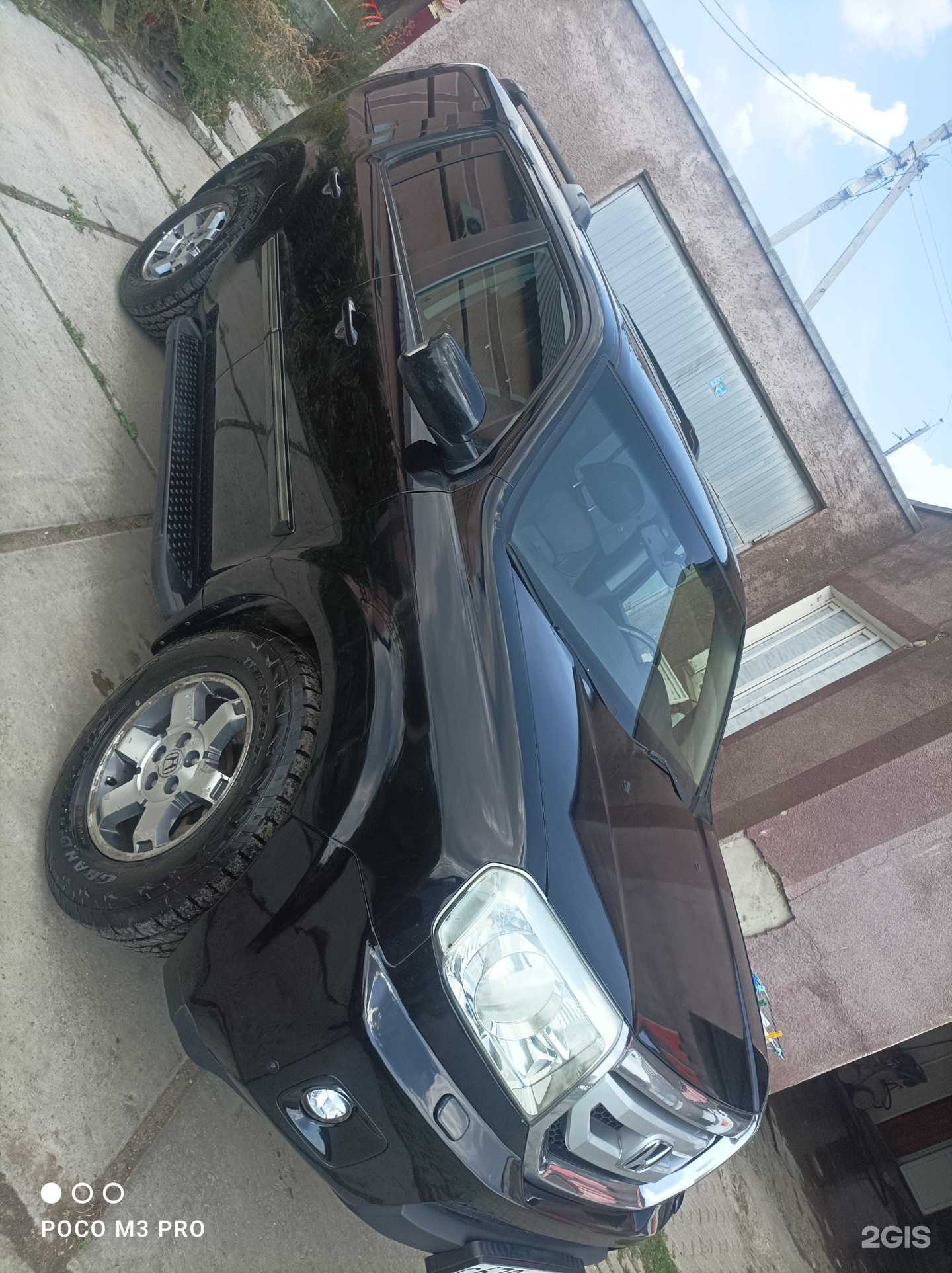 Отзывы на компанию Шик-блеск в Магнитогорске c фото