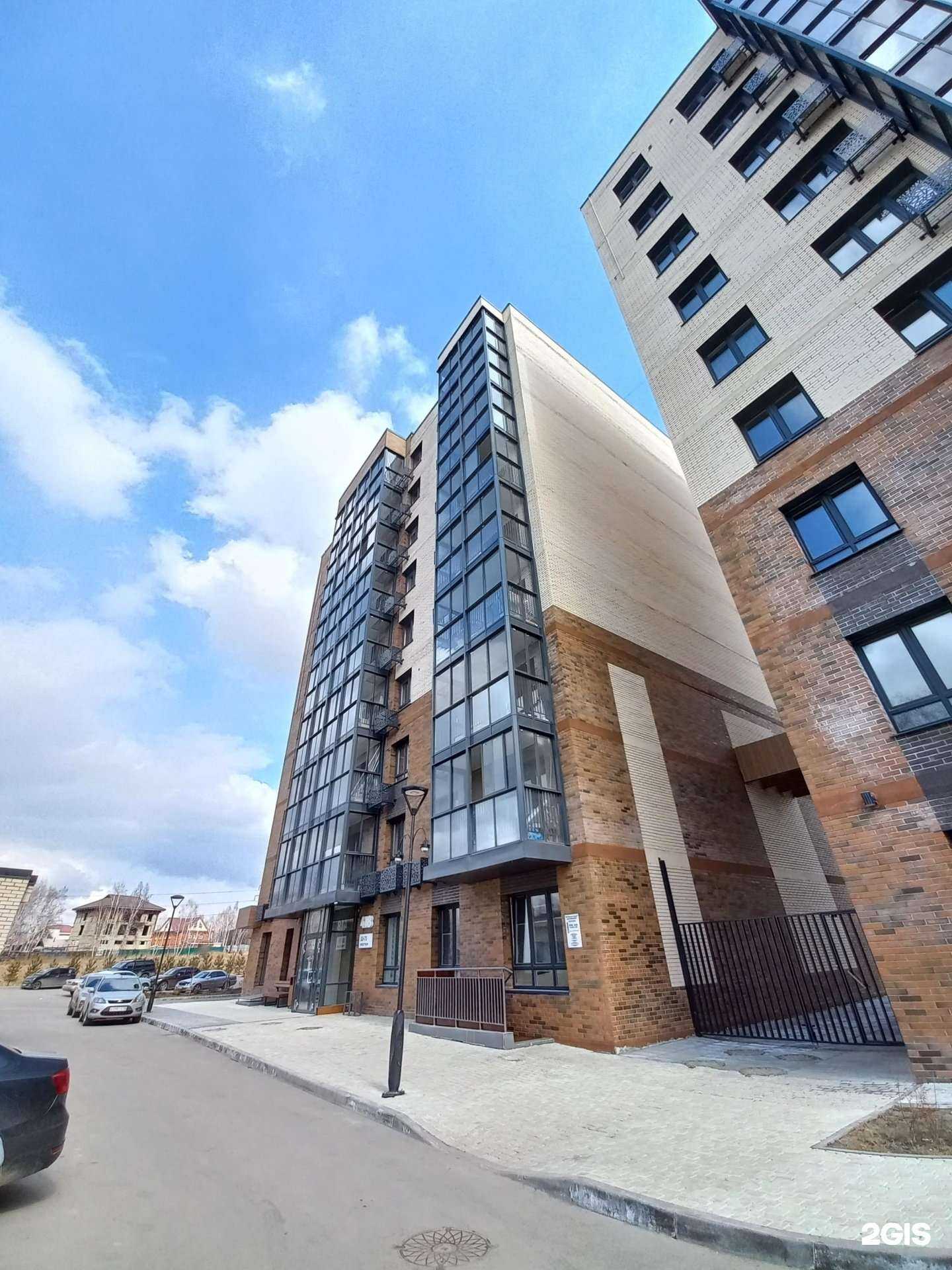 Отзывы на компанию Losco в Иркутске c фото - фотография 2 из 2