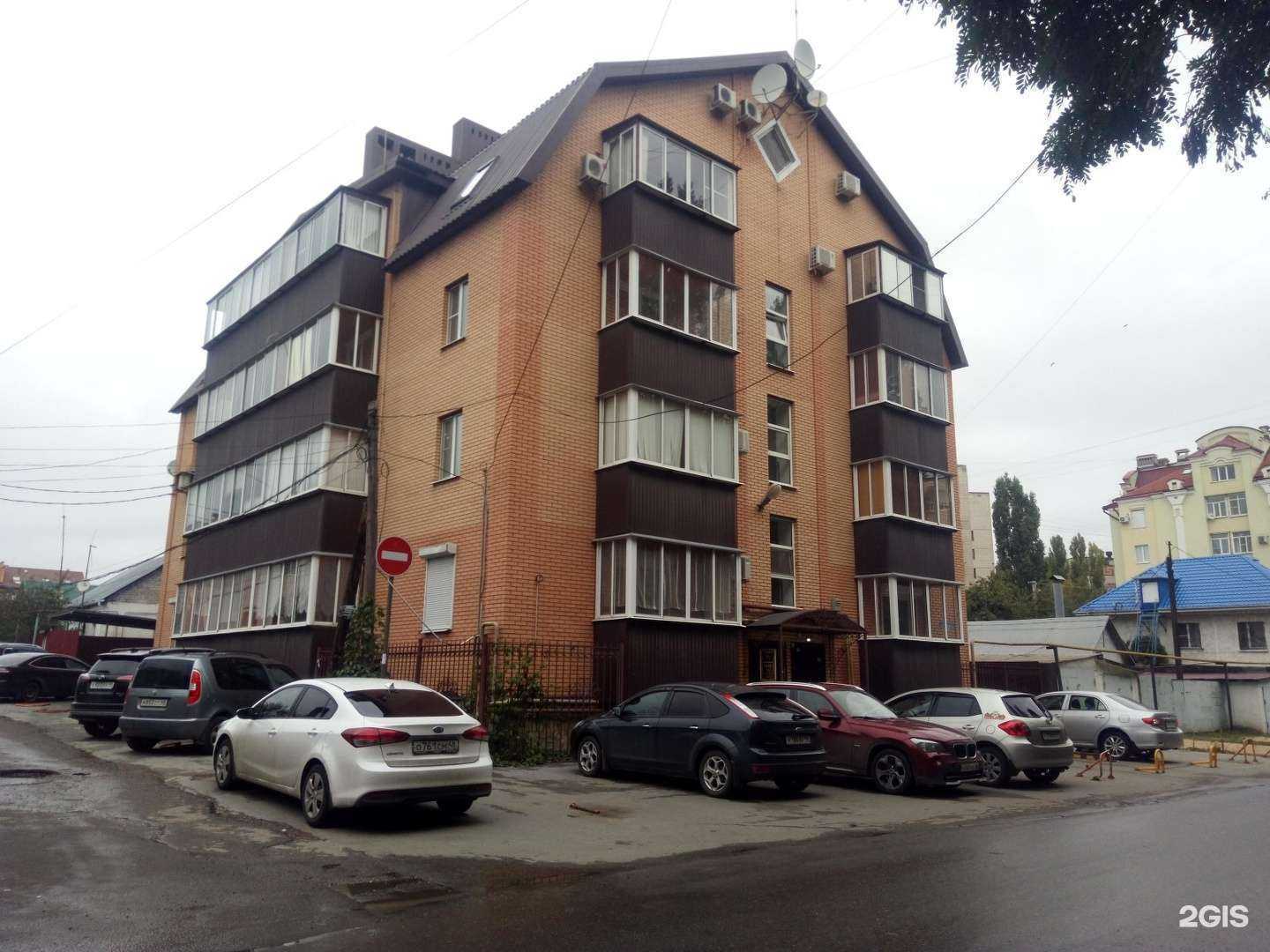 Отзывы на компанию Класс Дизайн в Липецке c фото - фотография 2 из 2