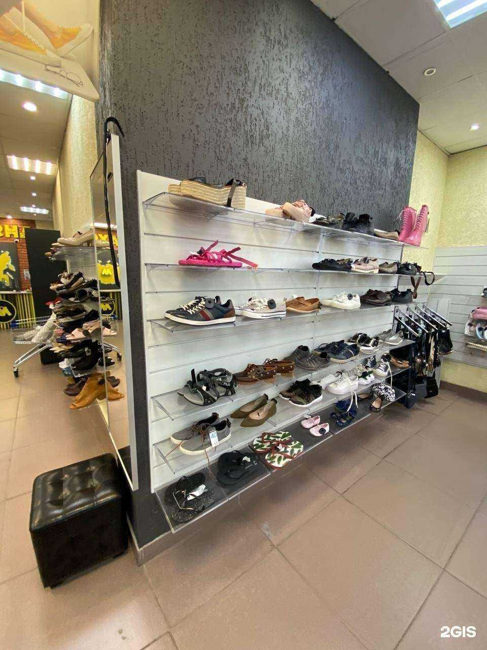 Отзывы на компанию Мегахенд в г. Екатеринбург c фото