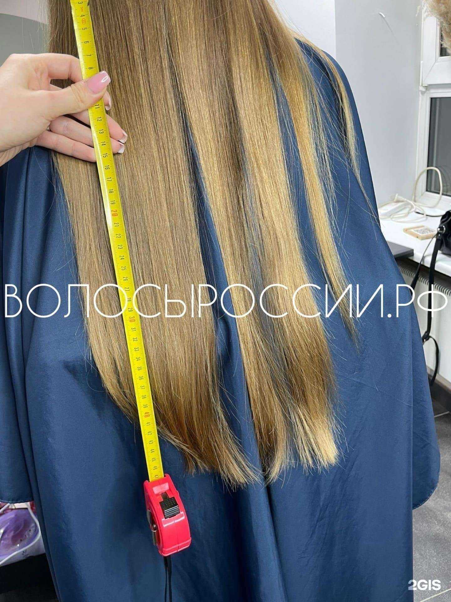 Отзывы на компанию Волосыроссии.рф в Екатеринбурге c фото