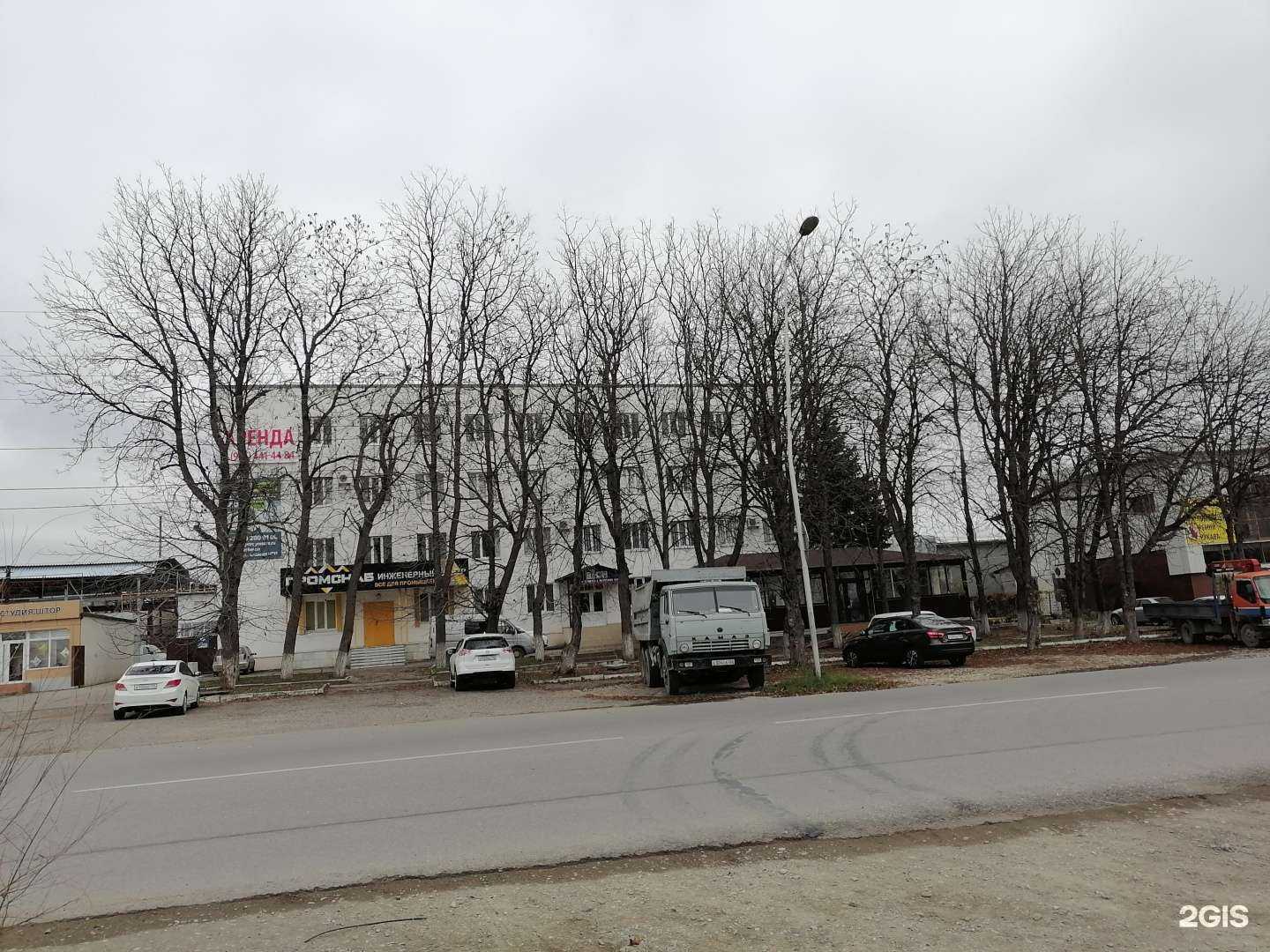 Отзывы на компанию Крофос в Пятигорске c фото - фотография 2 из 2