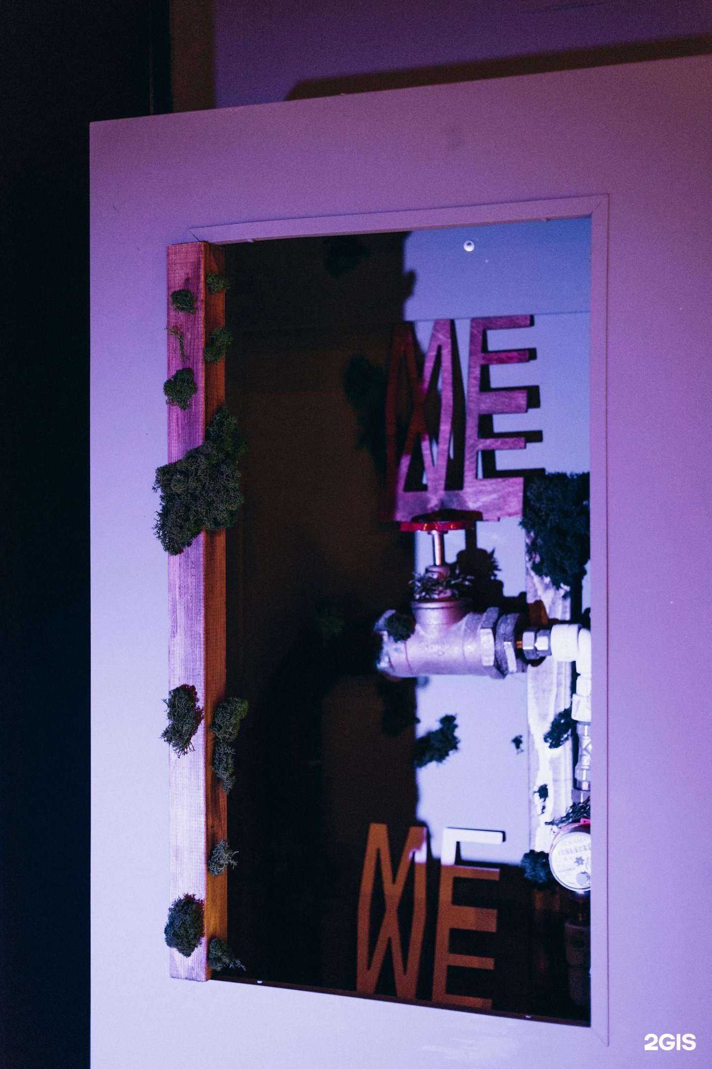 Отзывы на компанию MEWE в г. Петрозаводск c фото