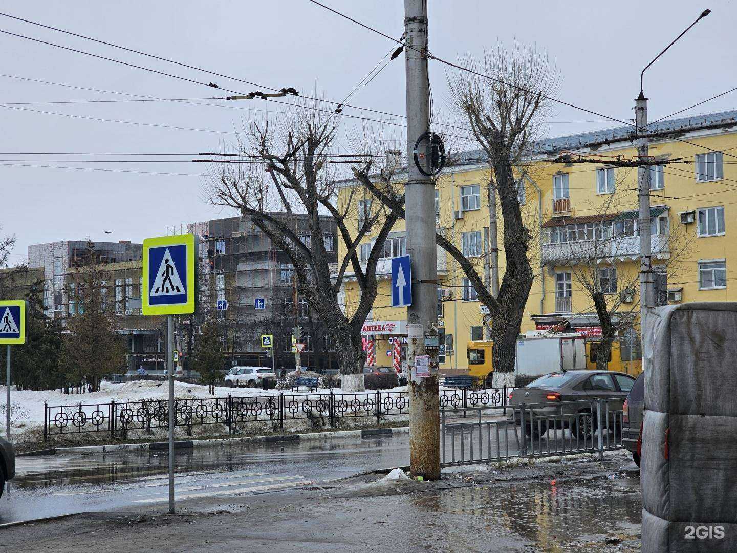 Отзывы на компанию Максавит в г. Дзержинск c фото