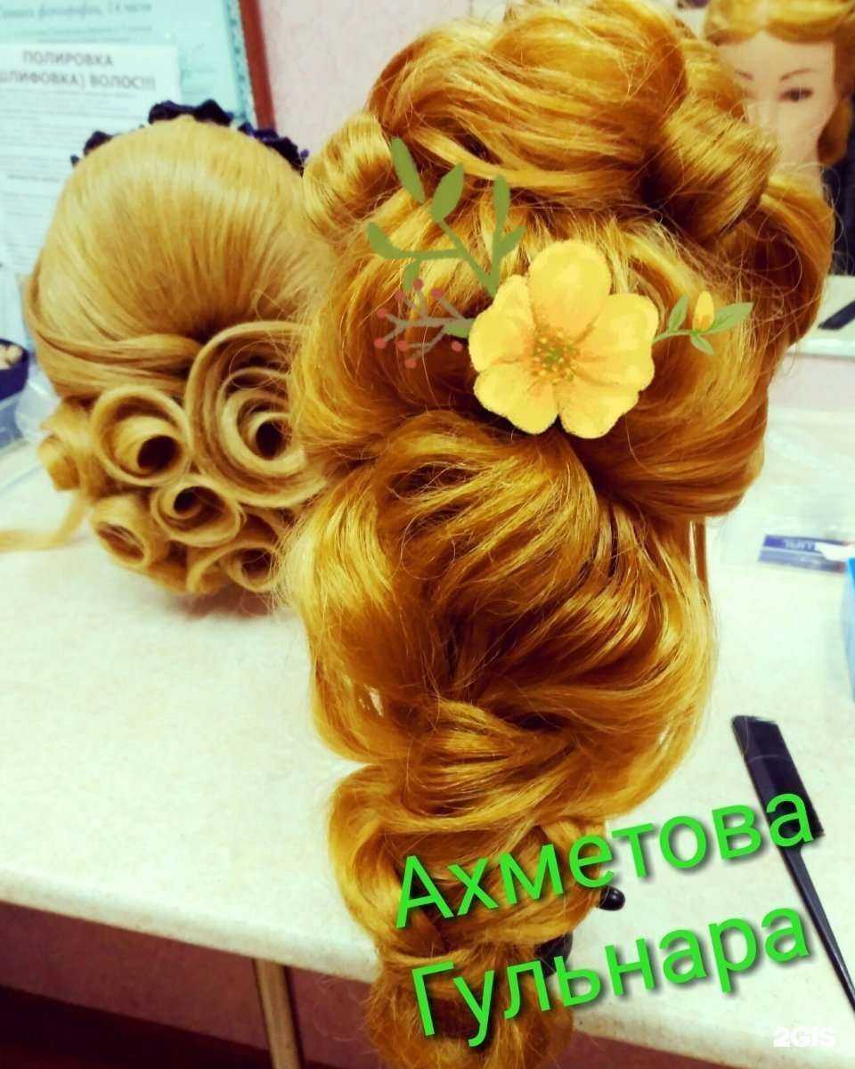 Отзывы на компанию Ульяновскавтотранс в Ульяновске c фото