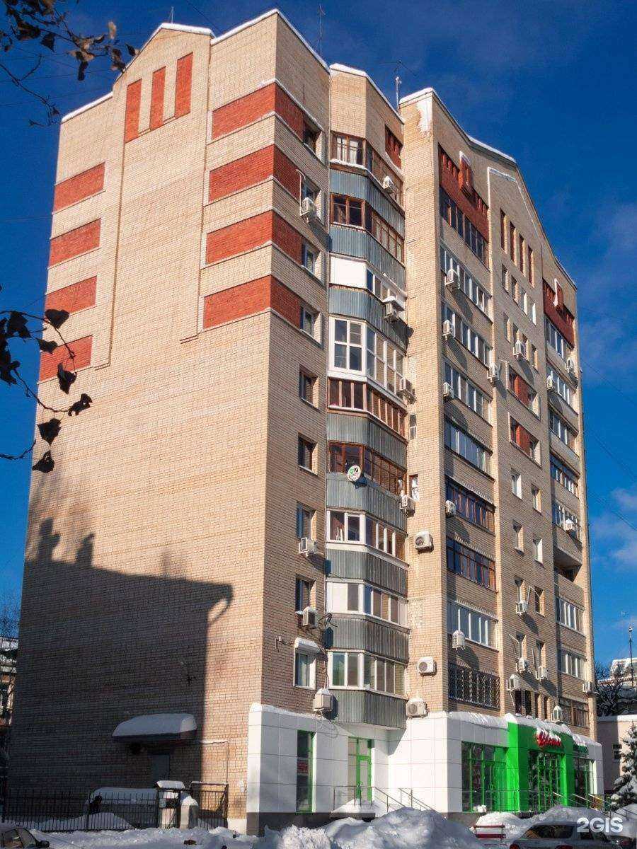 Отзывы на компанию Дон Бутон в Саратове c фото - фотография 2 из 2