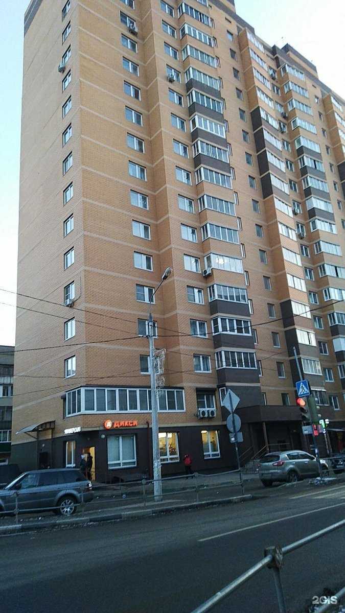 Отзывы на компанию Skillup в Люберцах c фото - фотография 2 из 2