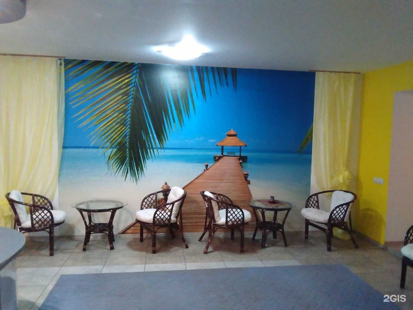 Отзывы на компанию Линия Жизни в Волгограде c фото