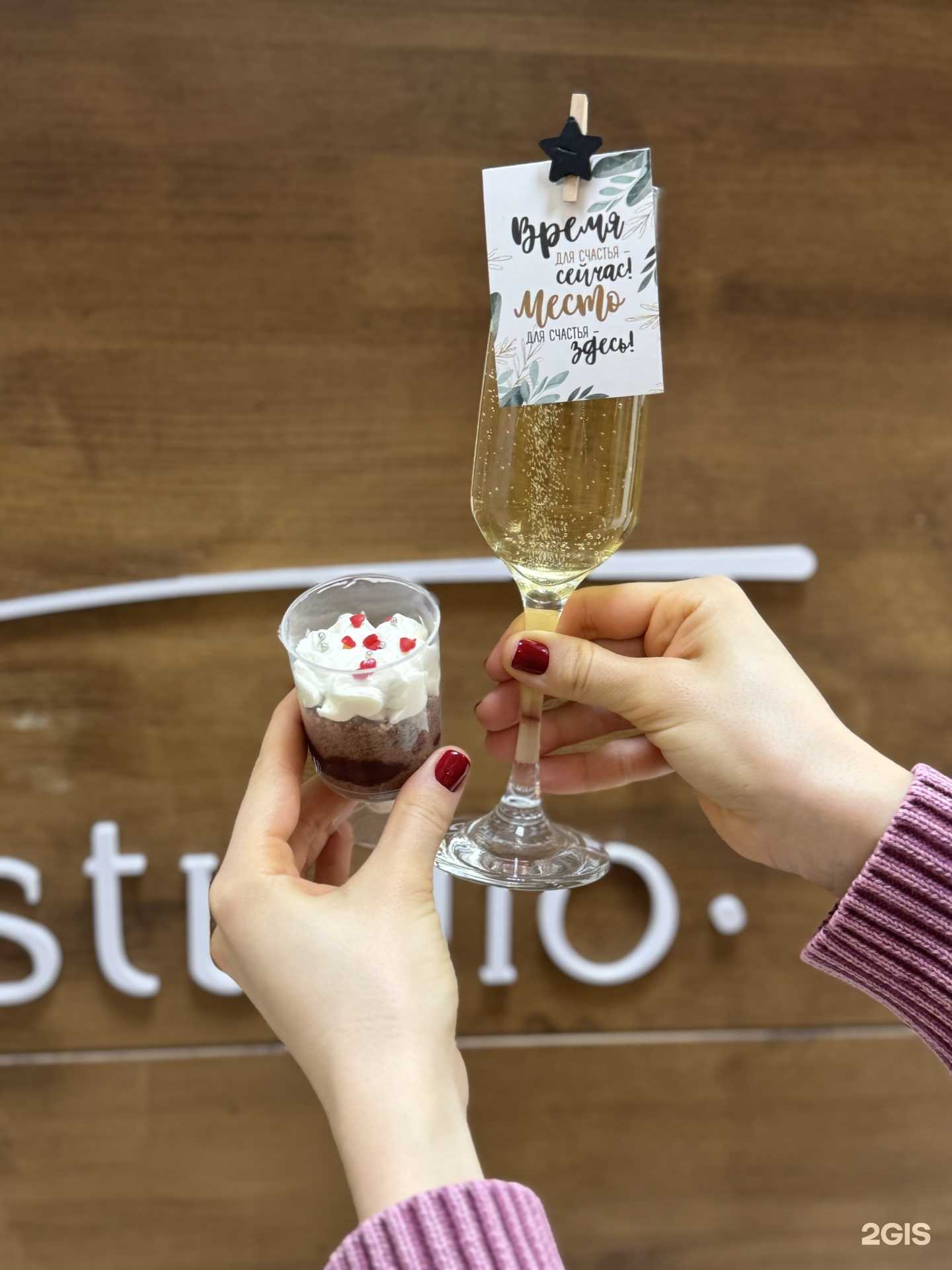 Отзывы на компанию Nnails Studio в г. Тольятти c фото