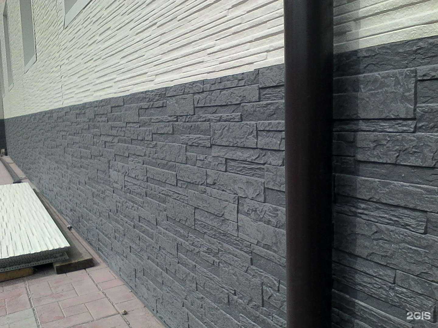 Отзывы на компанию Подсистема Декот XXI Премьер в Новосибирске c фото