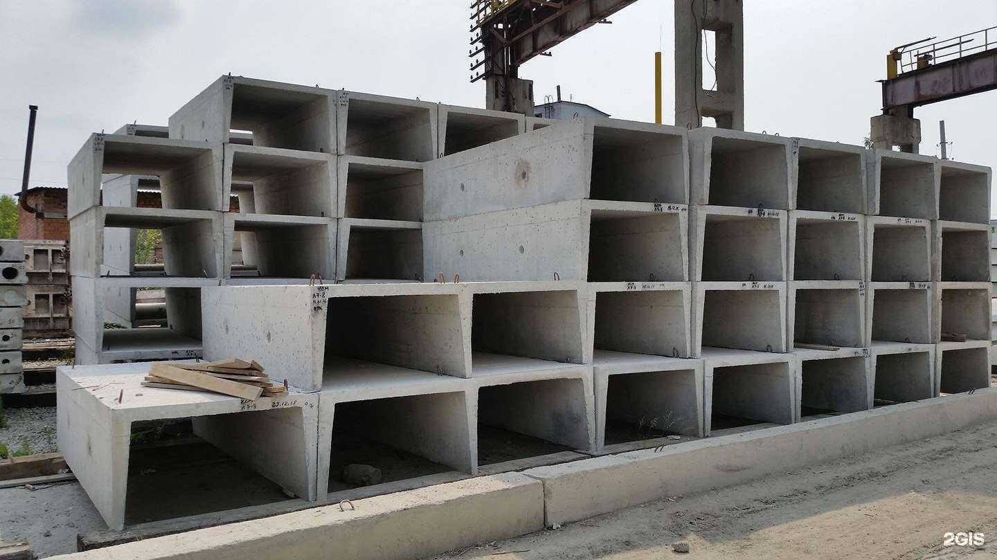 Отзывы на компанию Комбинат строительных материалов и конструкций в Екатеринбурге c фото