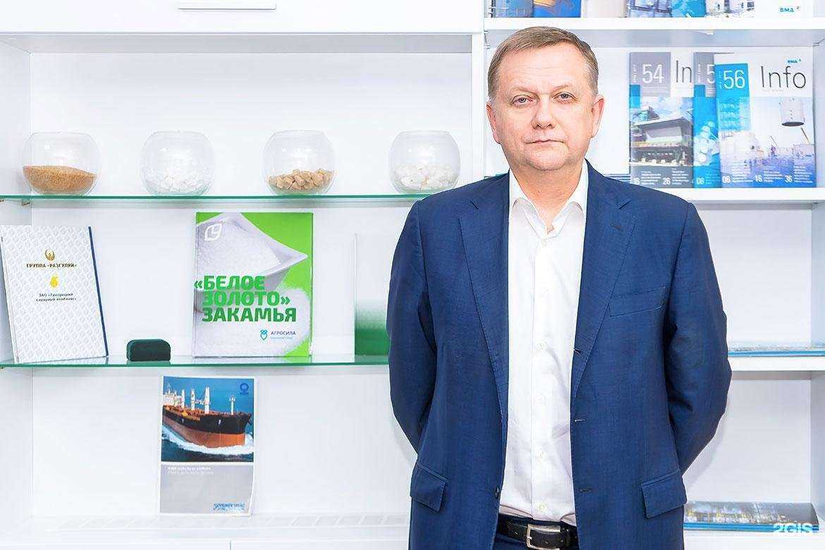 Отзывы на компанию Бма Руссланд в Воронеже c фото