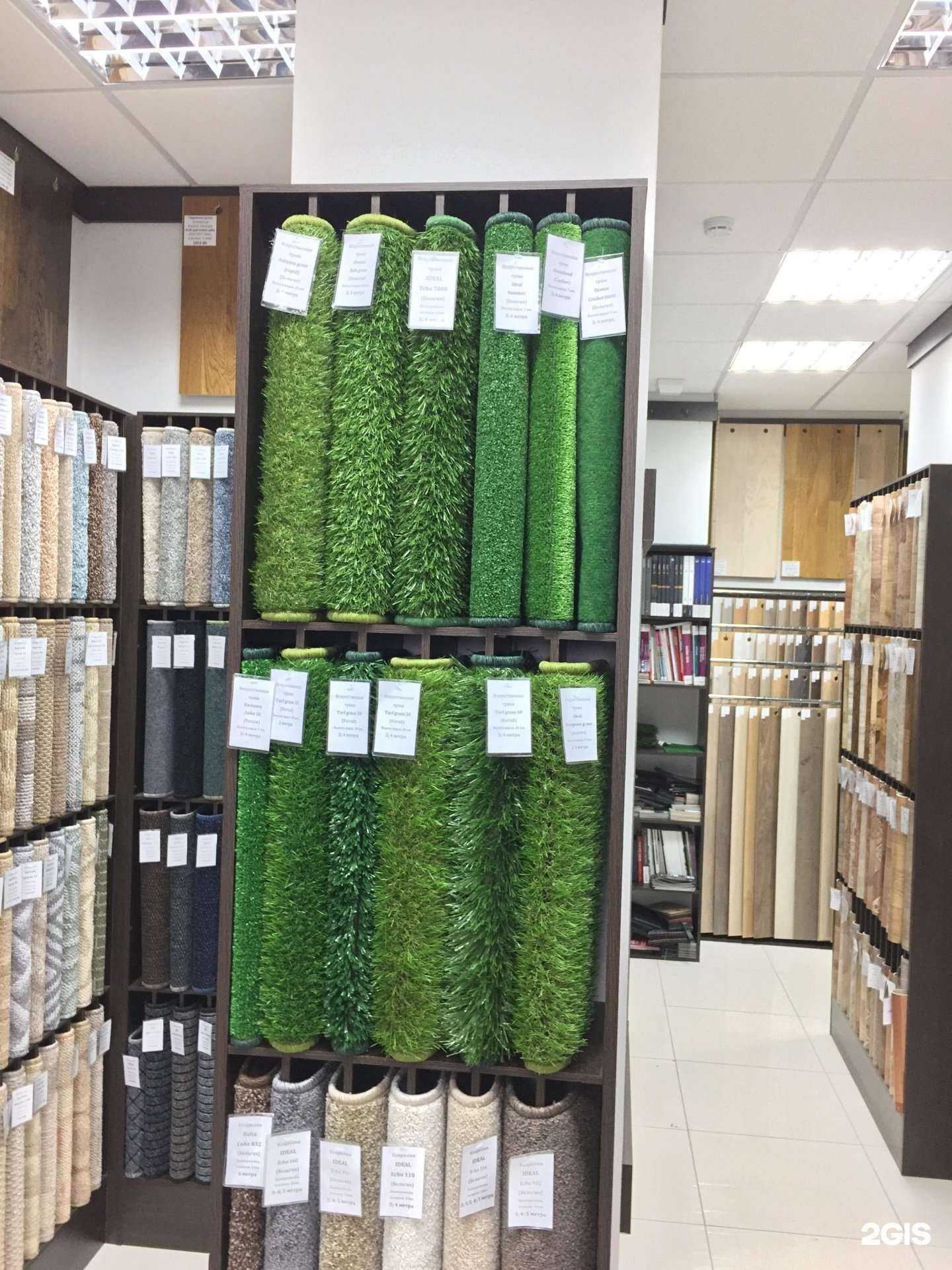 Отзывы на компанию Полмаркет в Череповце c фото