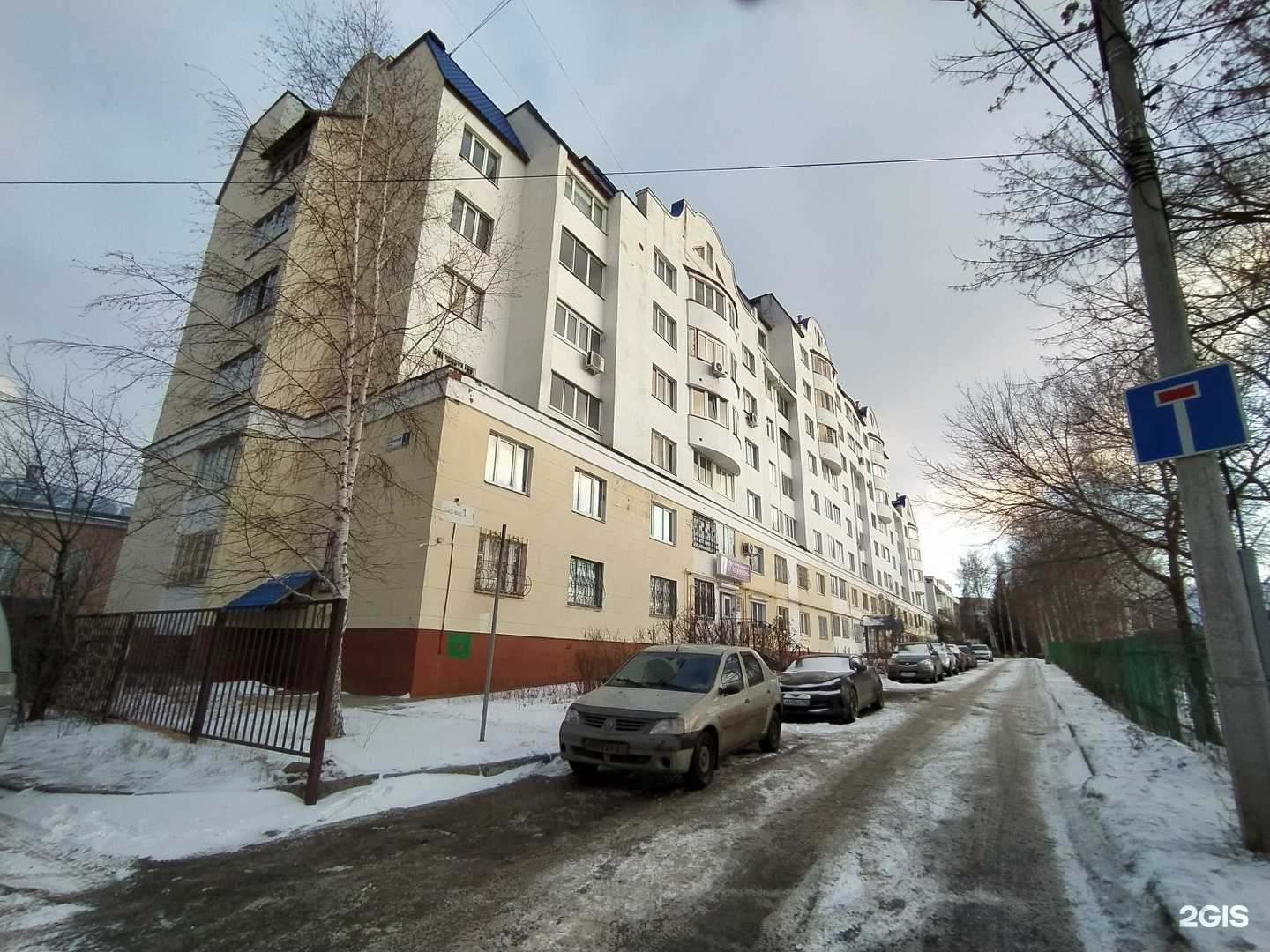 Отзывы на компанию Lawre в Чебоксарах c фото - фотография 2 из 2