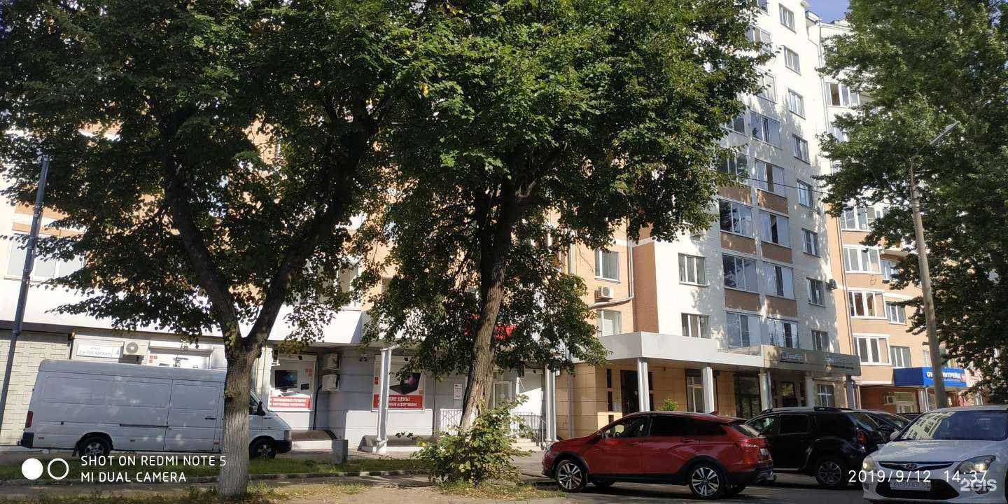 Отзывы на компанию СтройМагистраль в Орле c фото