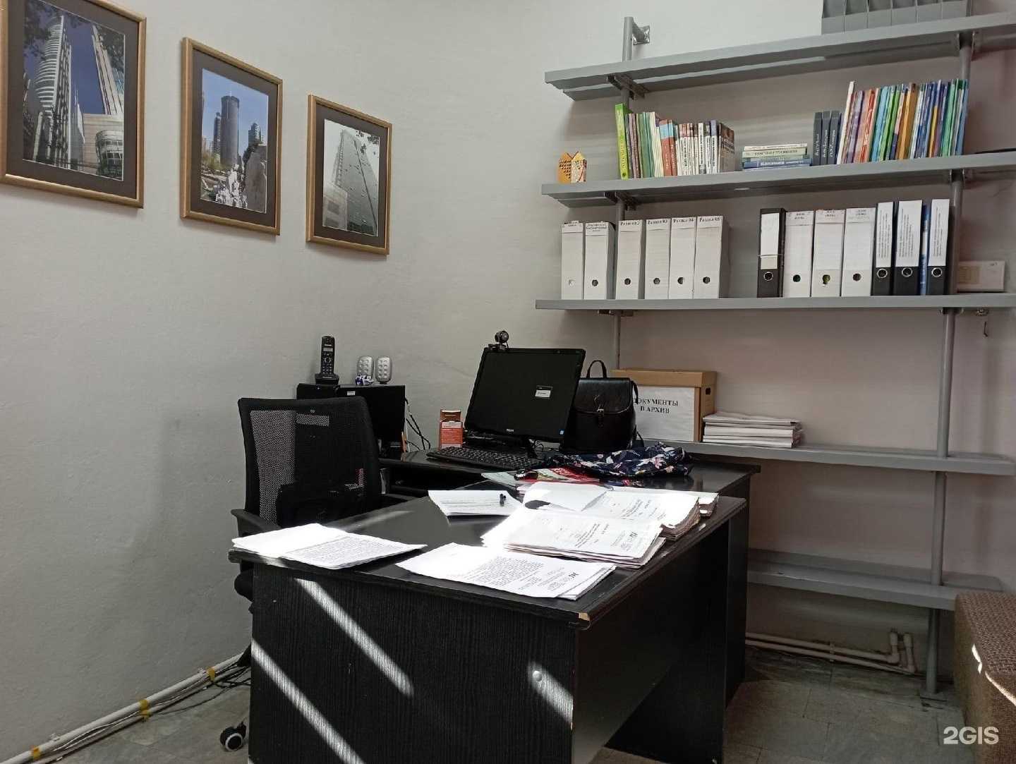 Отзывы на компанию Дом учителя в Ижевске c фото