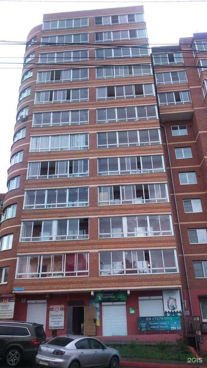 Отзывы на компанию Д` team в Иркутске c фото - фотография 2 из 2