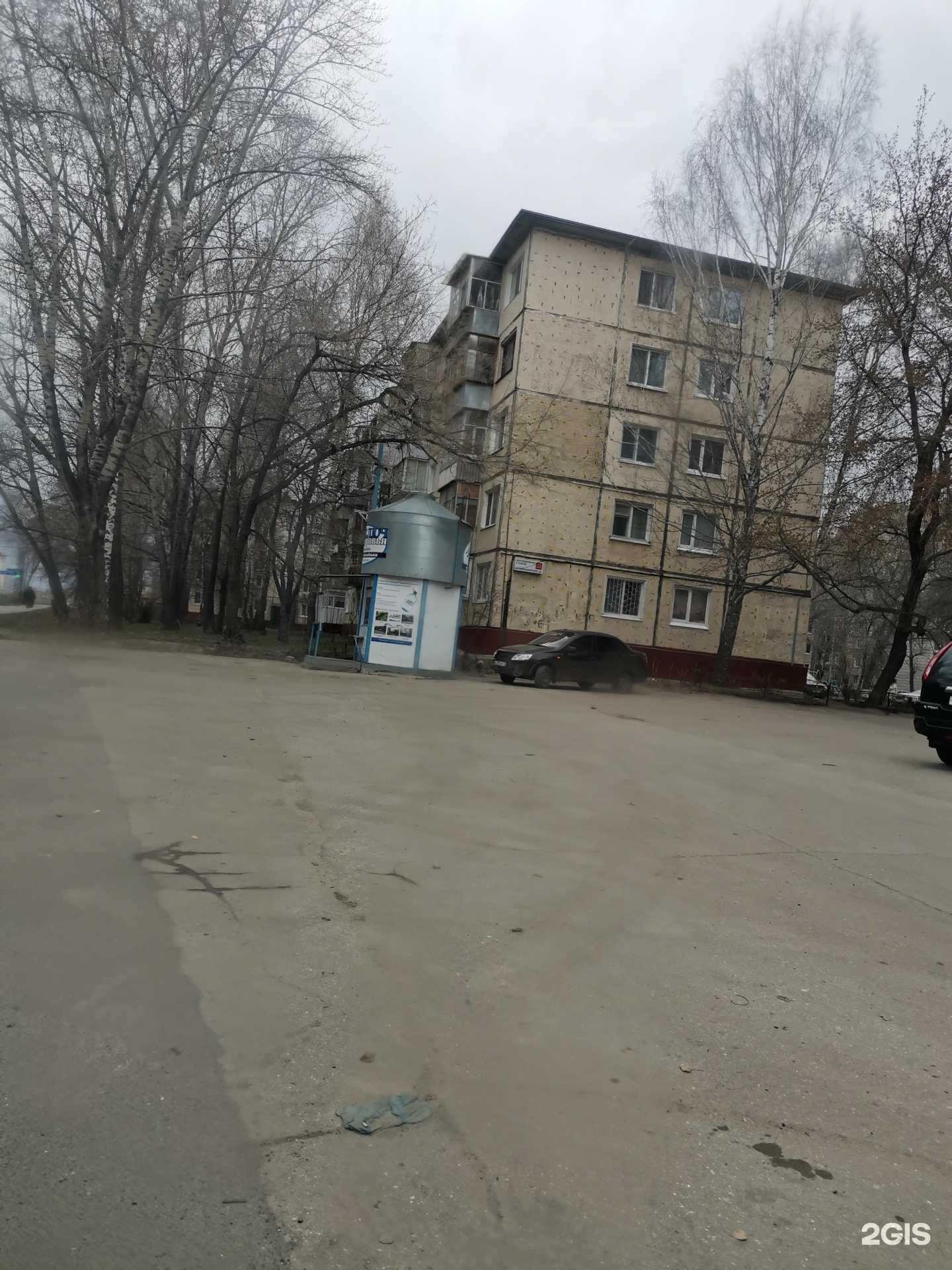 Отзывы на компанию Ключ здоровья в г. Ульяновск c фото