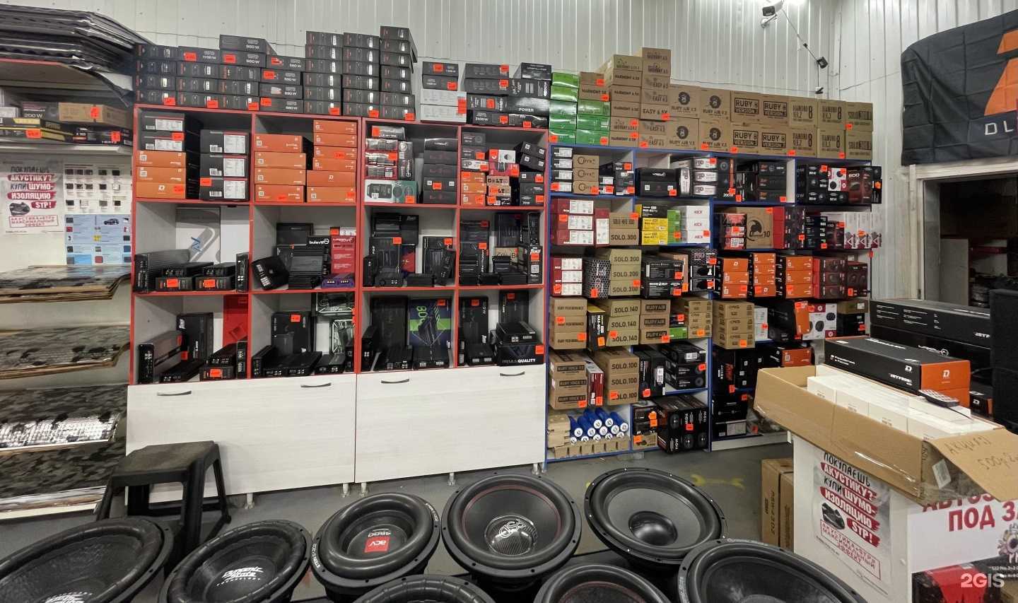 Отзывы на компанию Prime auto sound в Троицке c фото - фотография 2 из 2